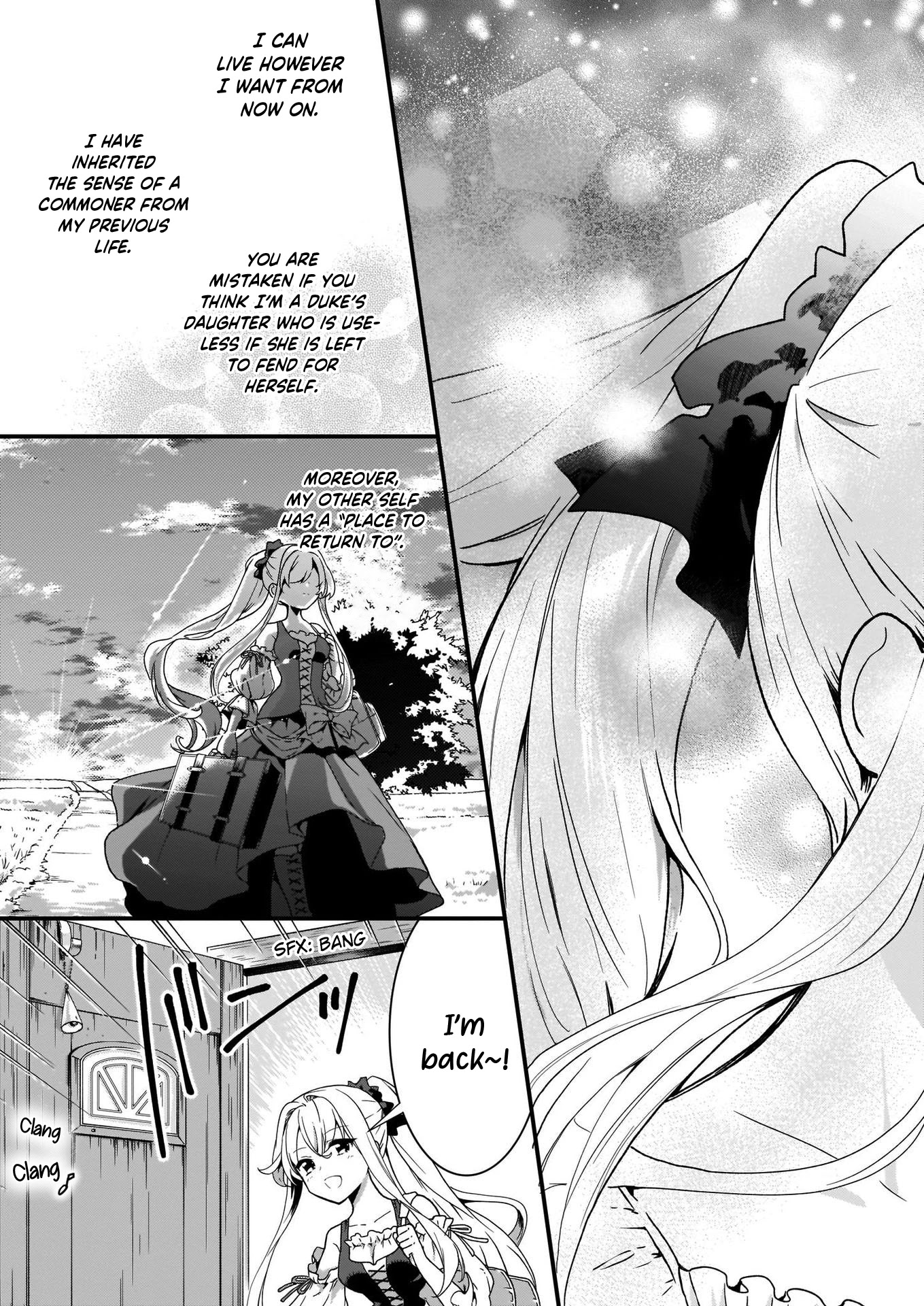 The Plain and Unnoticeable Me Is No More Chapter 1.3 page 7 - Chapter 1.3