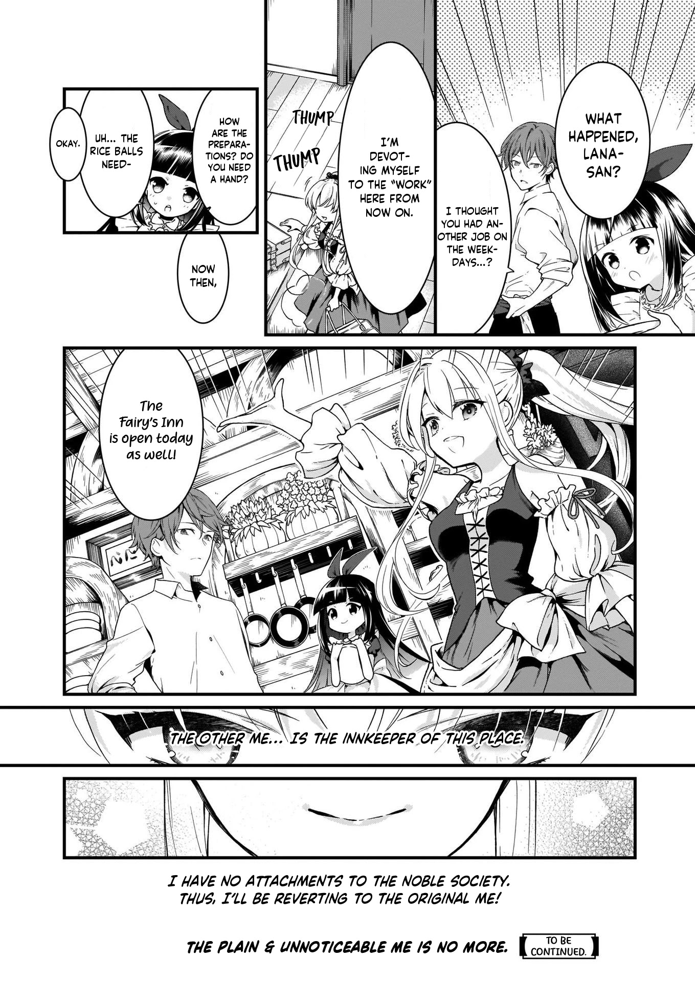 The Plain and Unnoticeable Me Is No More Chapter 1.3 page 8 - Chapter 1.3