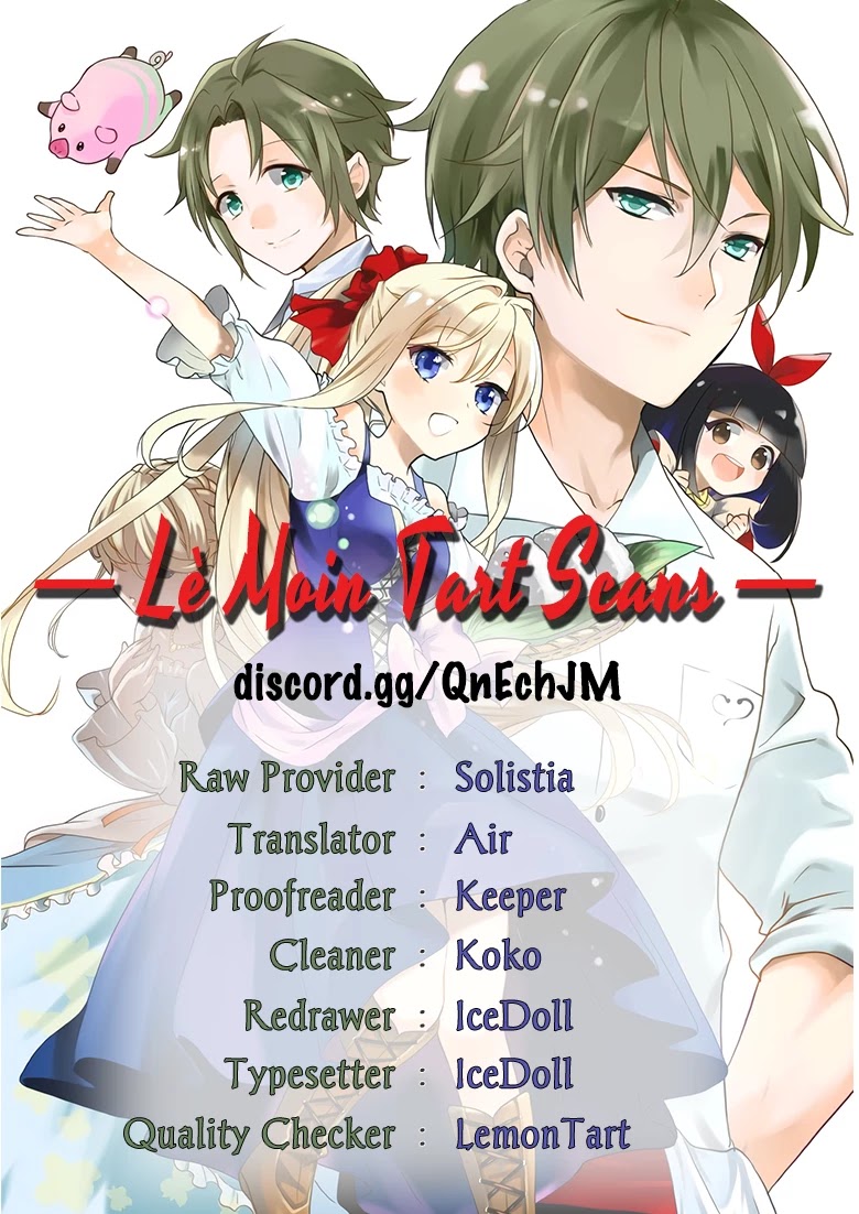 The Plain and Unnoticeable Me Is No More Chapter 1.3 page 9 - Chapter 1.3