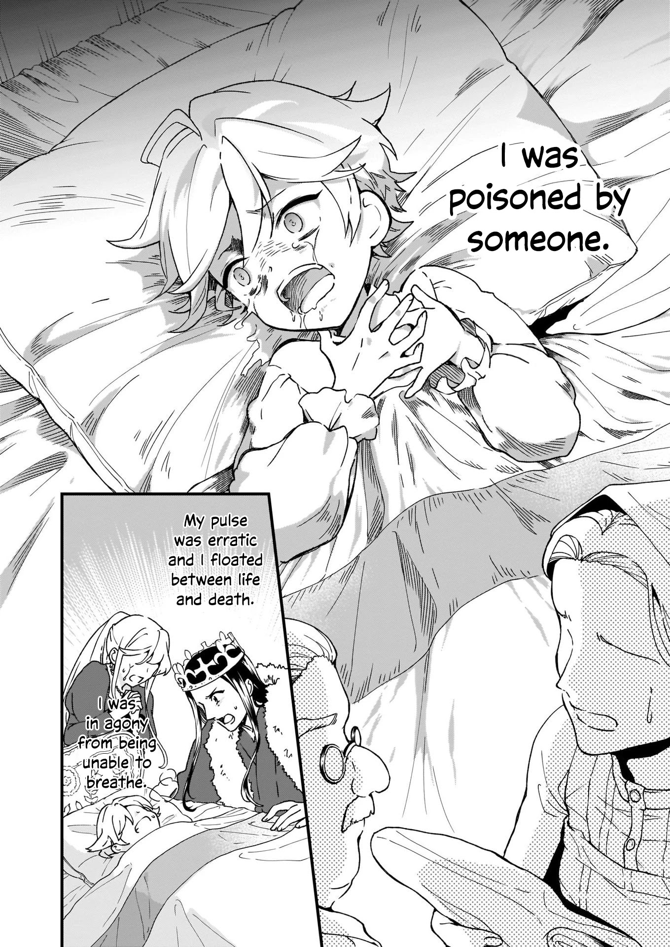 The Plain and Unnoticeable Me Is No More Chapter 10 page 20 - Chapter 10