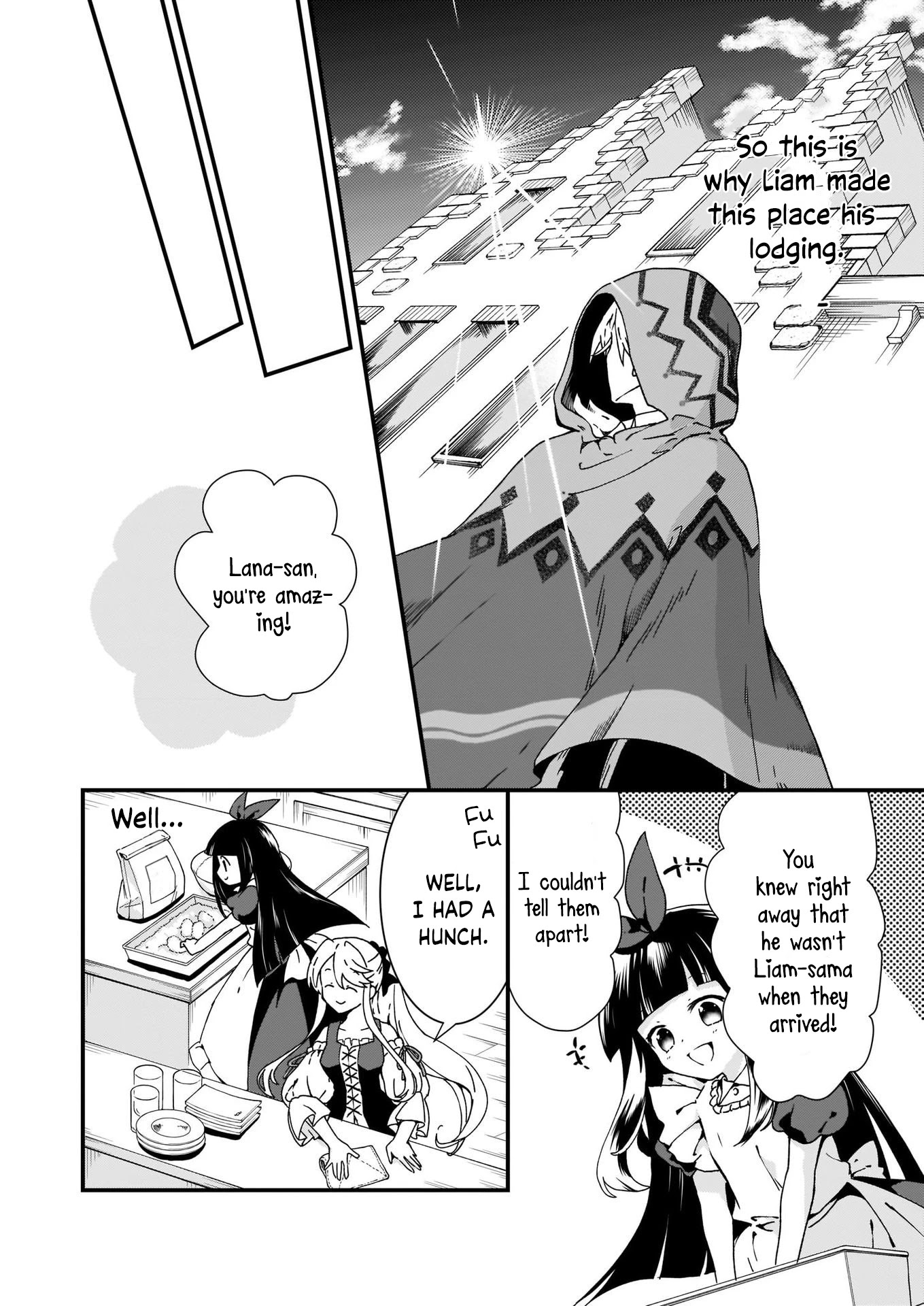 The Plain and Unnoticeable Me Is No More Chapter 11 page 10 - Chapter 11