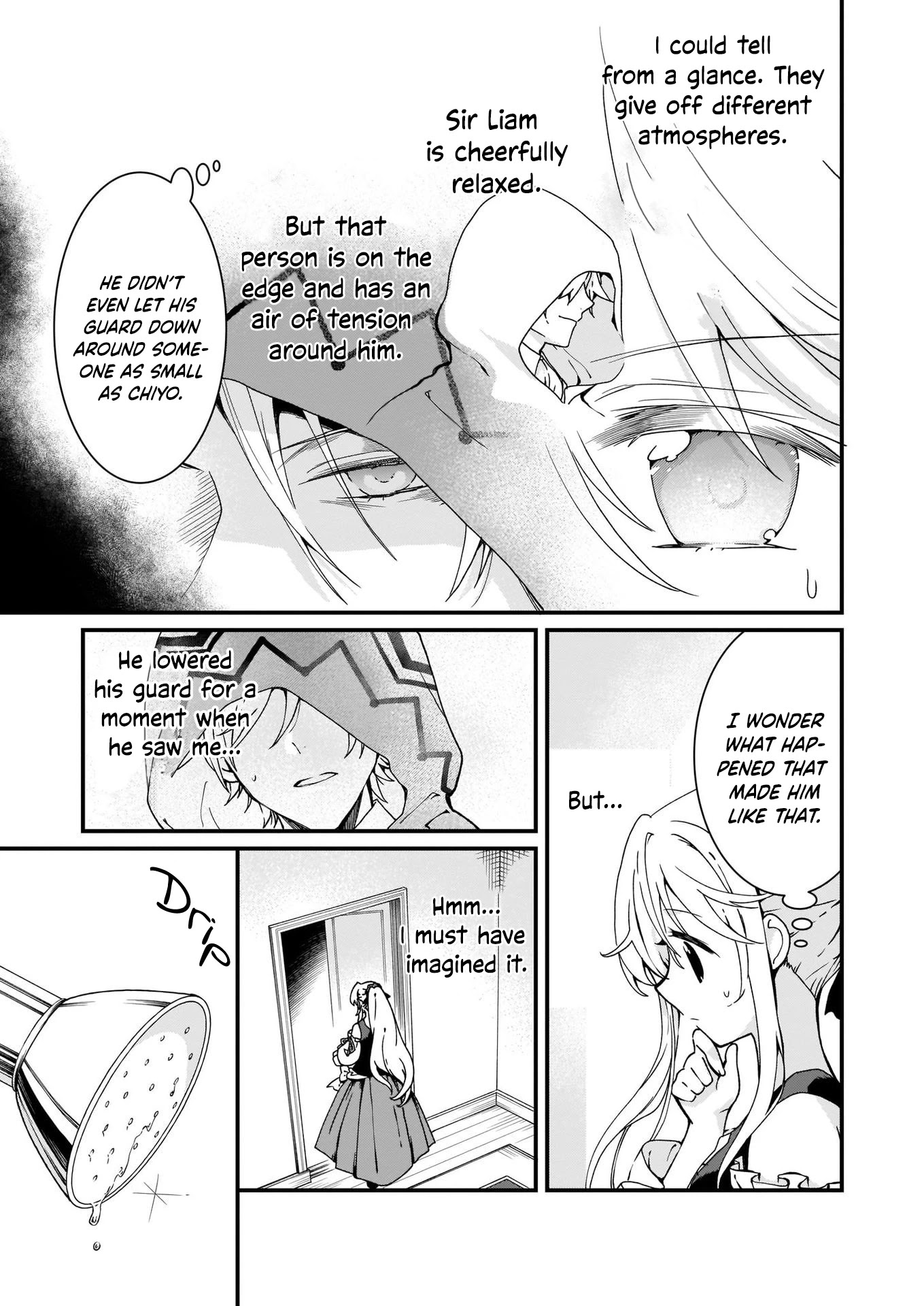 The Plain and Unnoticeable Me Is No More Chapter 11 page 11 - Chapter 11