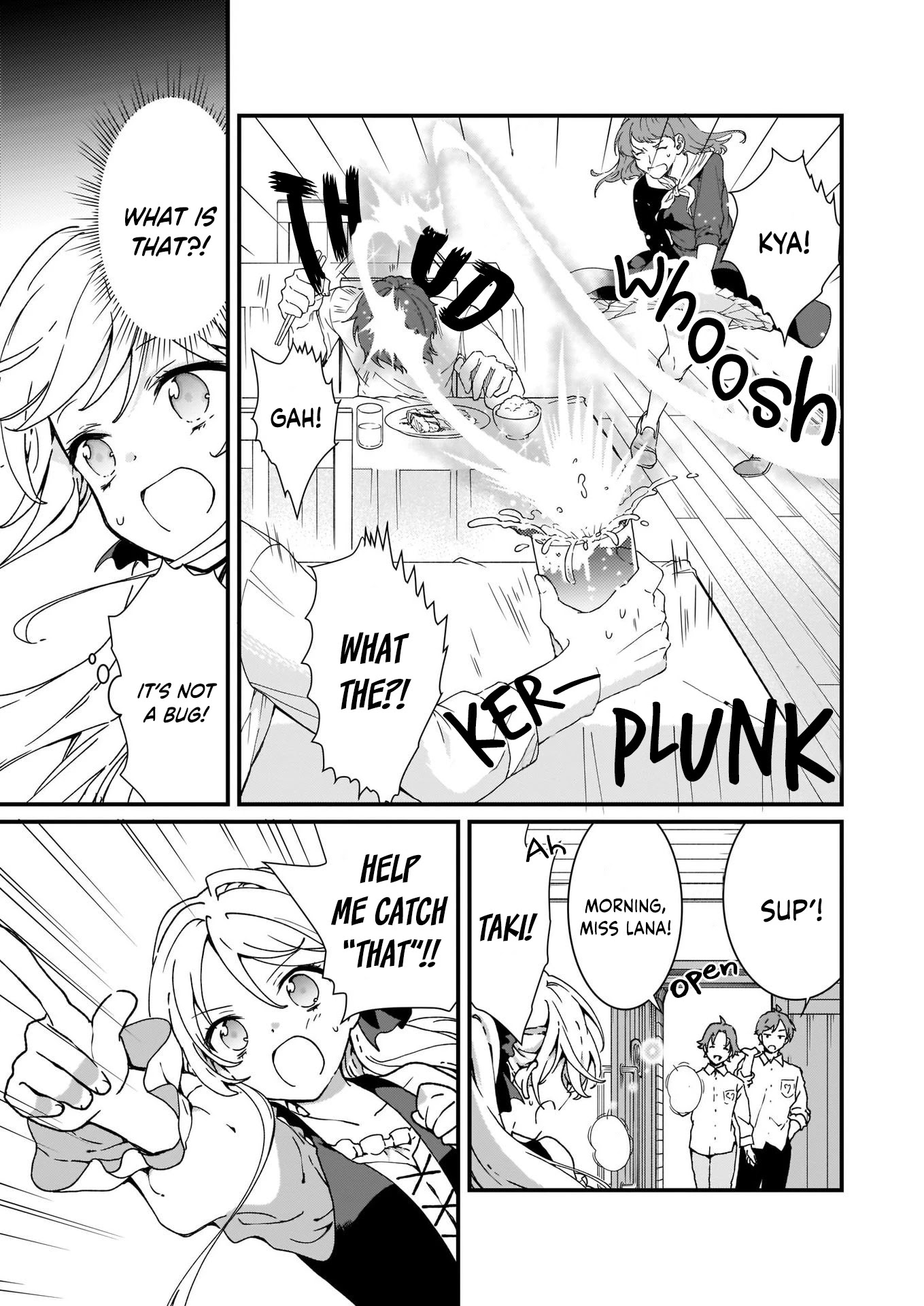 The Plain and Unnoticeable Me Is No More Chapter 11 page 15 - Chapter 11