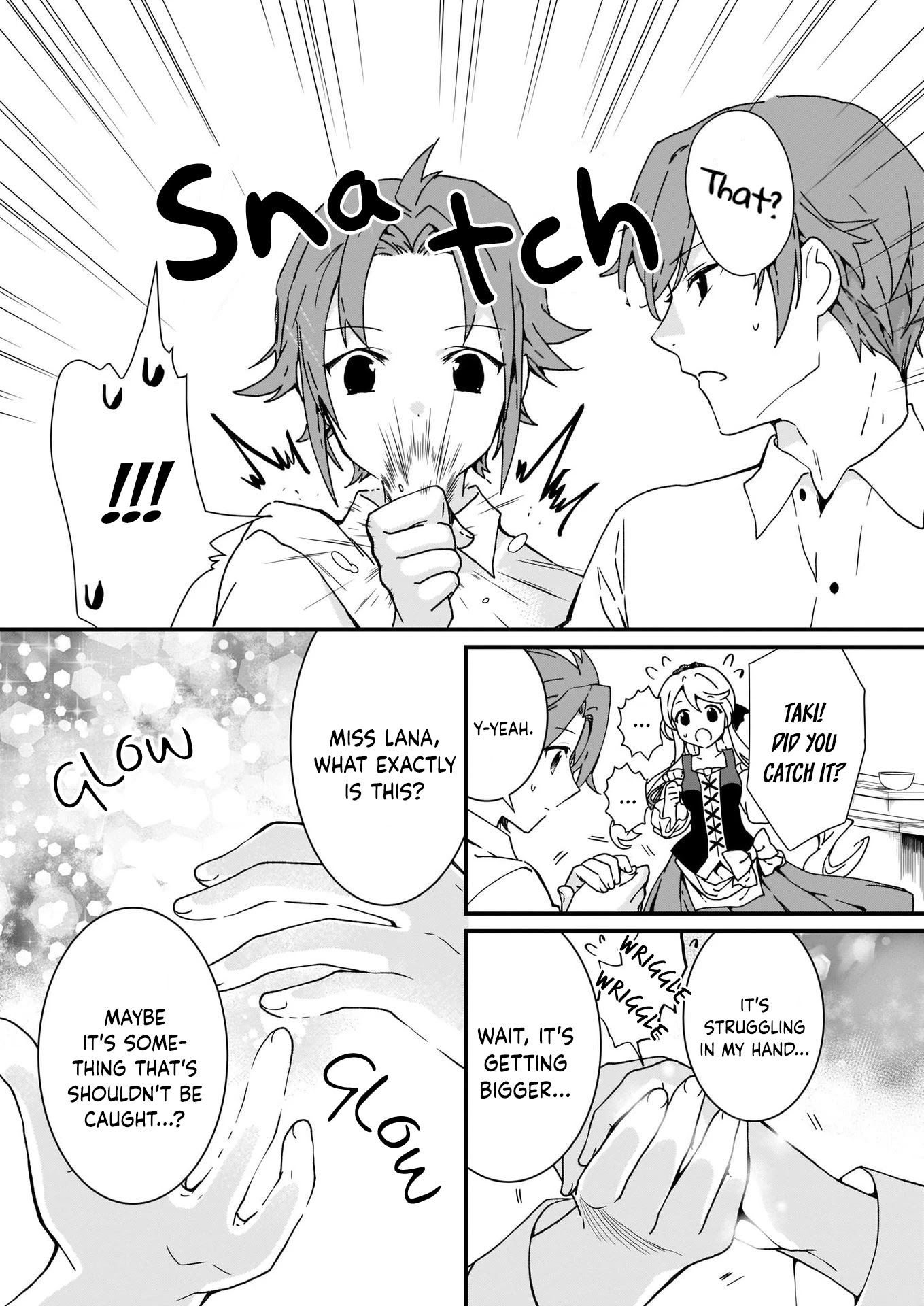 The Plain and Unnoticeable Me Is No More Chapter 11 page 16 - Chapter 11