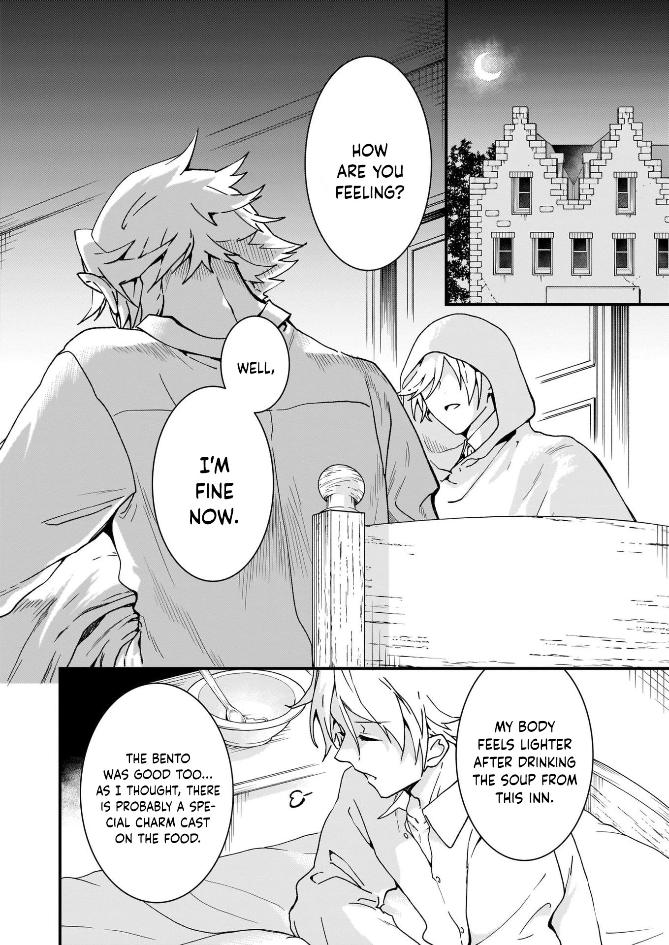 The Plain and Unnoticeable Me Is No More Chapter 11 page 2 - Chapter 11