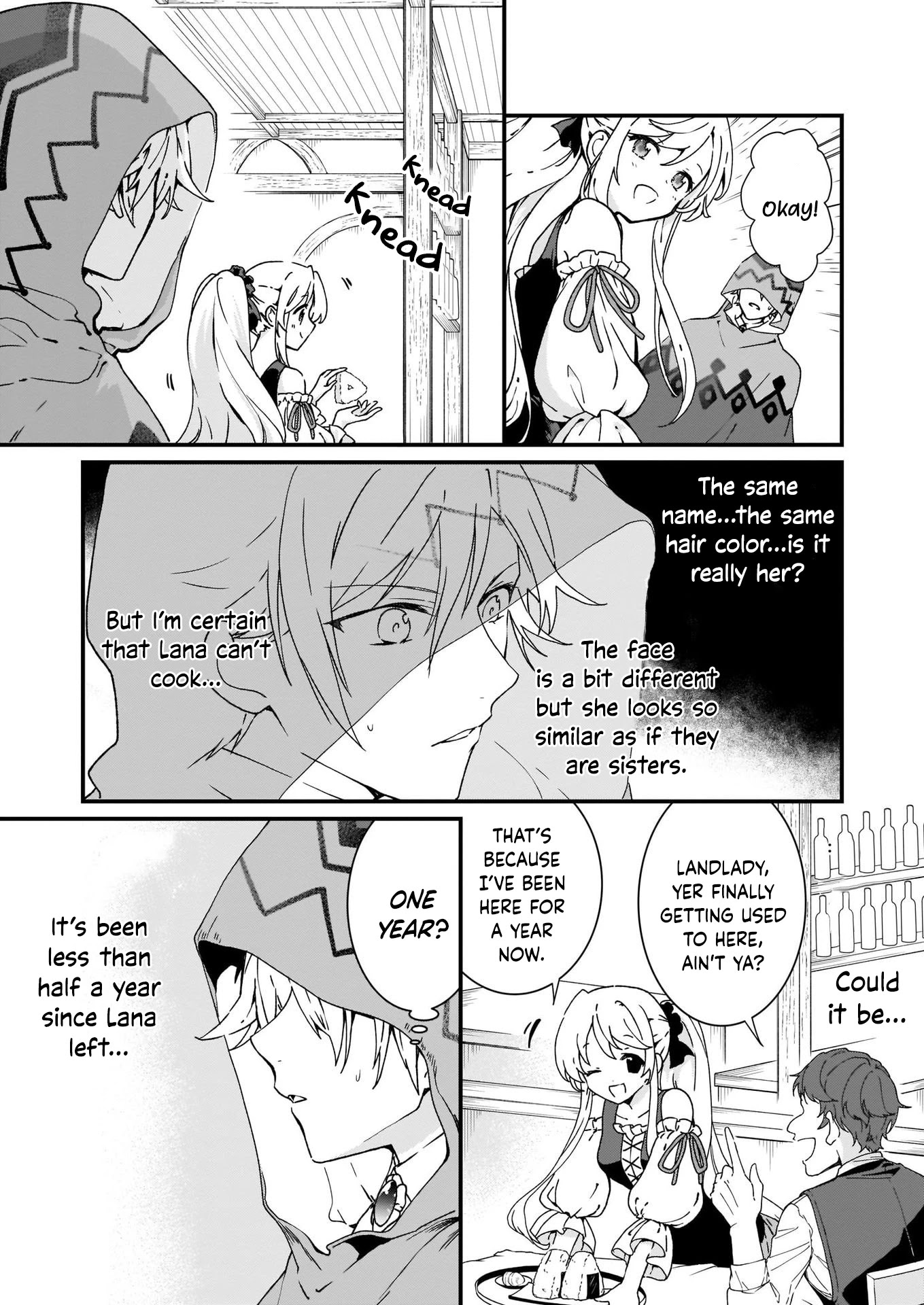 The Plain and Unnoticeable Me Is No More Chapter 11 page 7 - Chapter 11