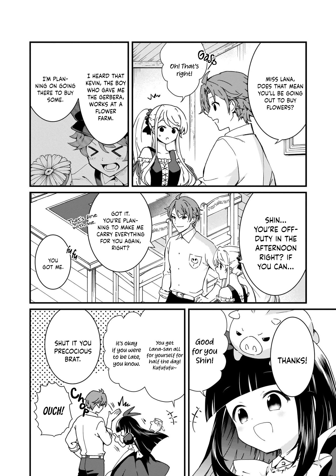 The Plain and Unnoticeable Me Is No More Chapter 12 page 10 - Chapter 12