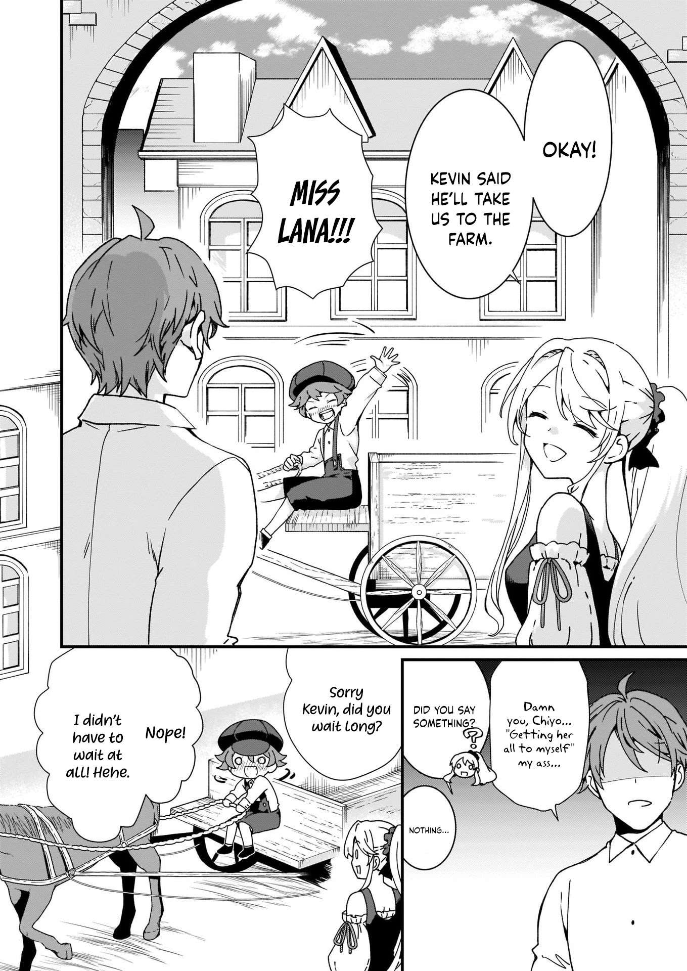 The Plain and Unnoticeable Me Is No More Chapter 12 page 12 - Chapter 12