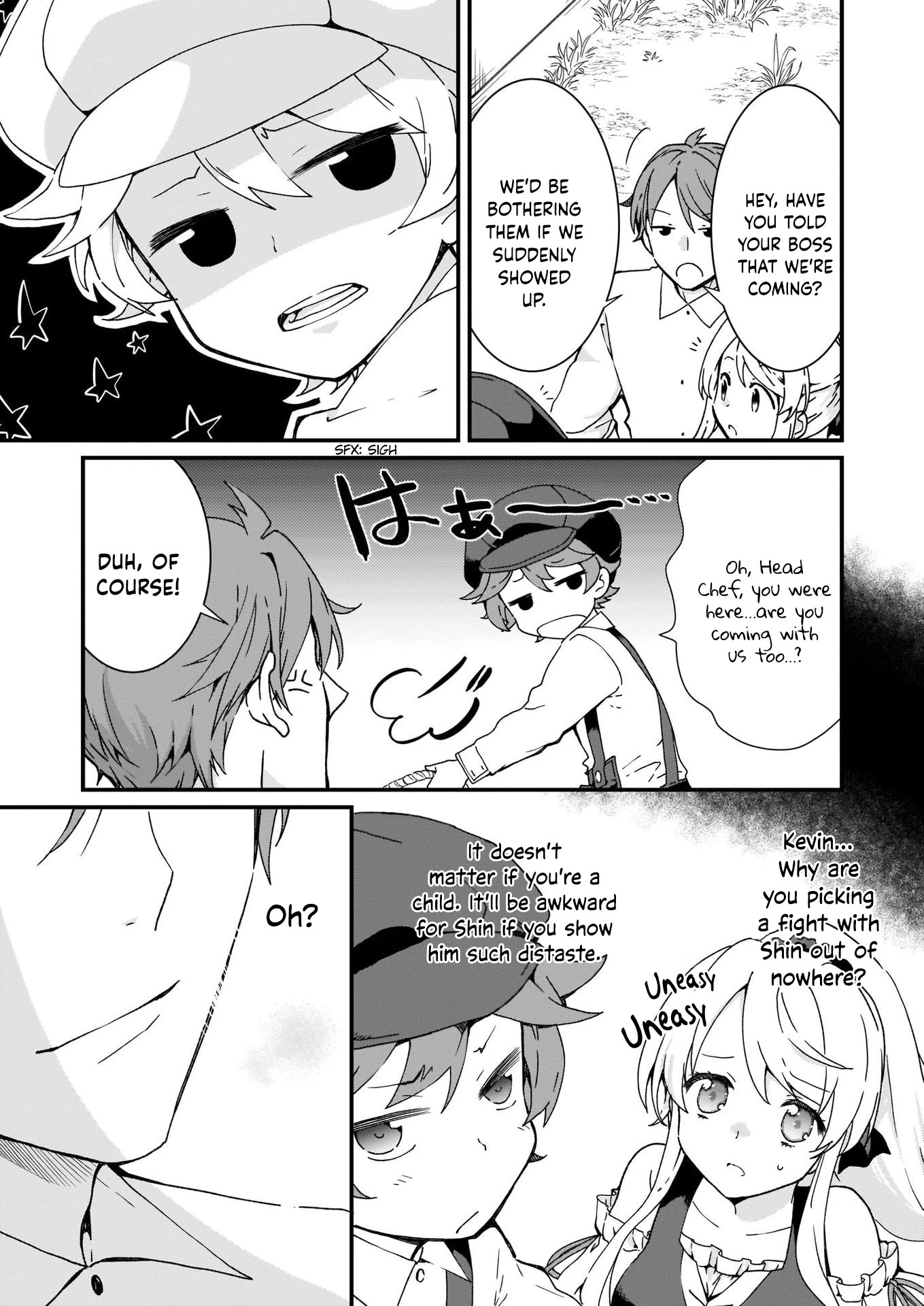 The Plain and Unnoticeable Me Is No More Chapter 12 page 13 - Chapter 12