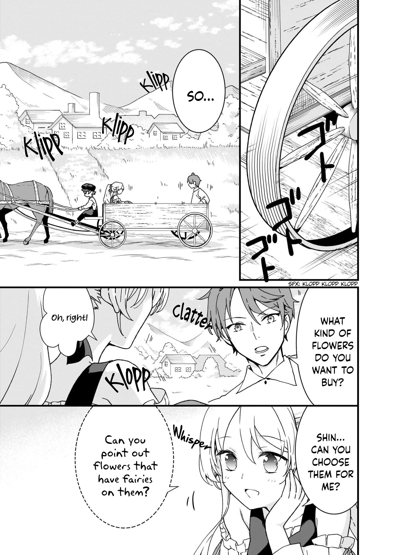 The Plain and Unnoticeable Me Is No More Chapter 12 page 15 - Chapter 12