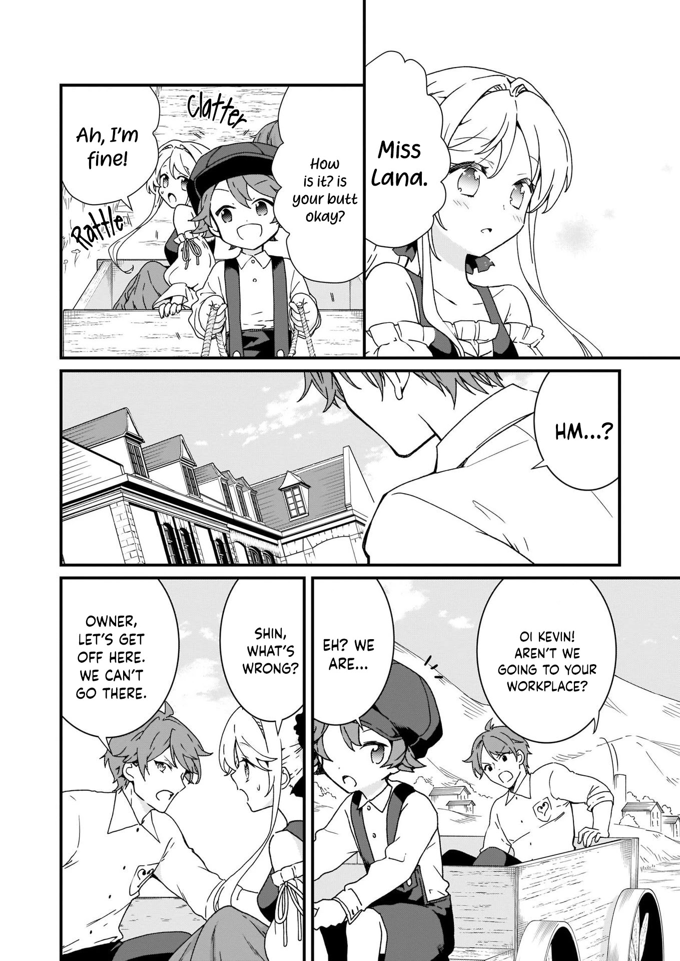 The Plain and Unnoticeable Me Is No More Chapter 12 page 18 - Chapter 12