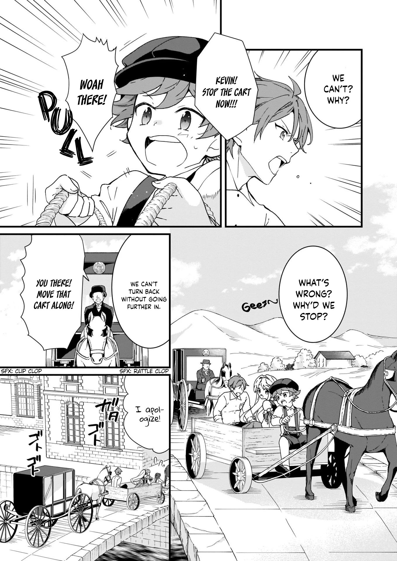 The Plain and Unnoticeable Me Is No More Chapter 12 page 19 - Chapter 12