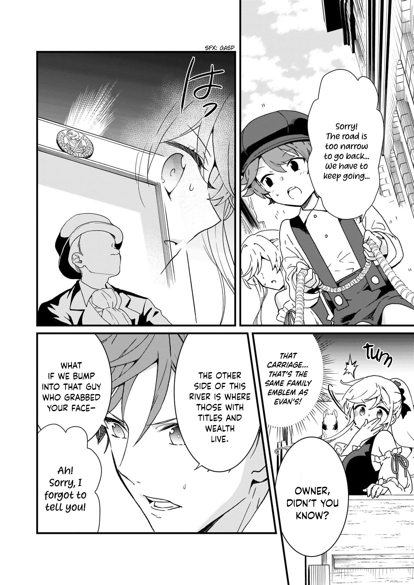 The Plain and Unnoticeable Me Is No More Chapter 12 page 20 - Chapter 12