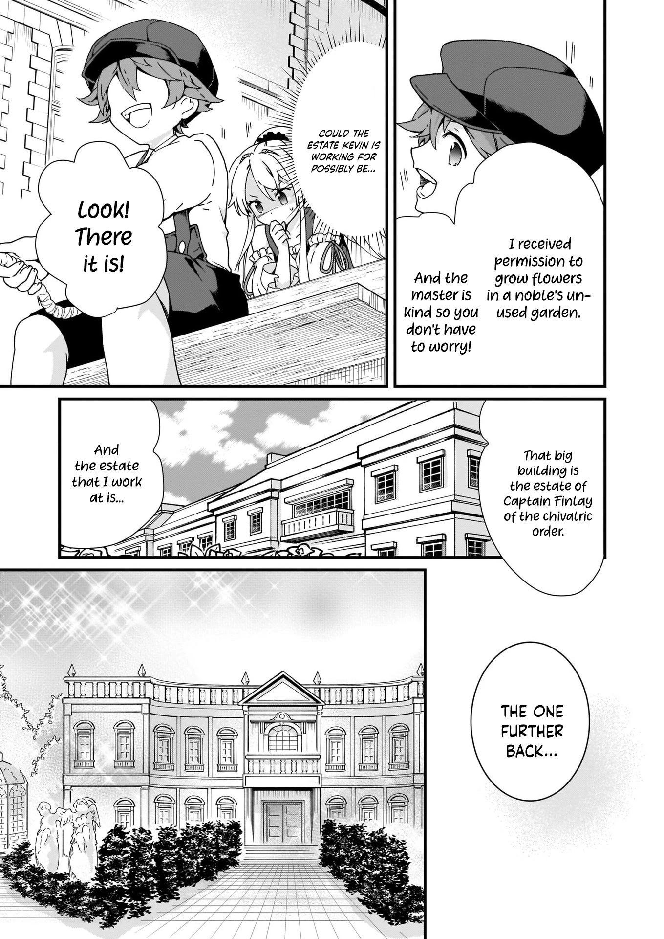 The Plain and Unnoticeable Me Is No More Chapter 12 page 21 - Chapter 12