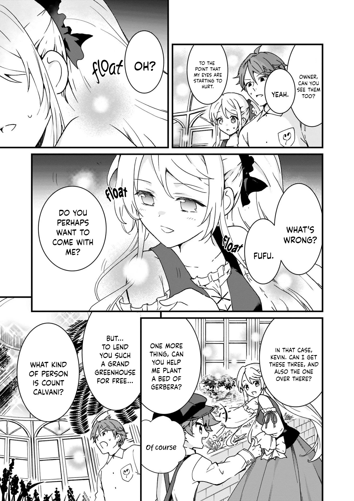 The Plain and Unnoticeable Me Is No More Chapter 12 page 25 - Chapter 12