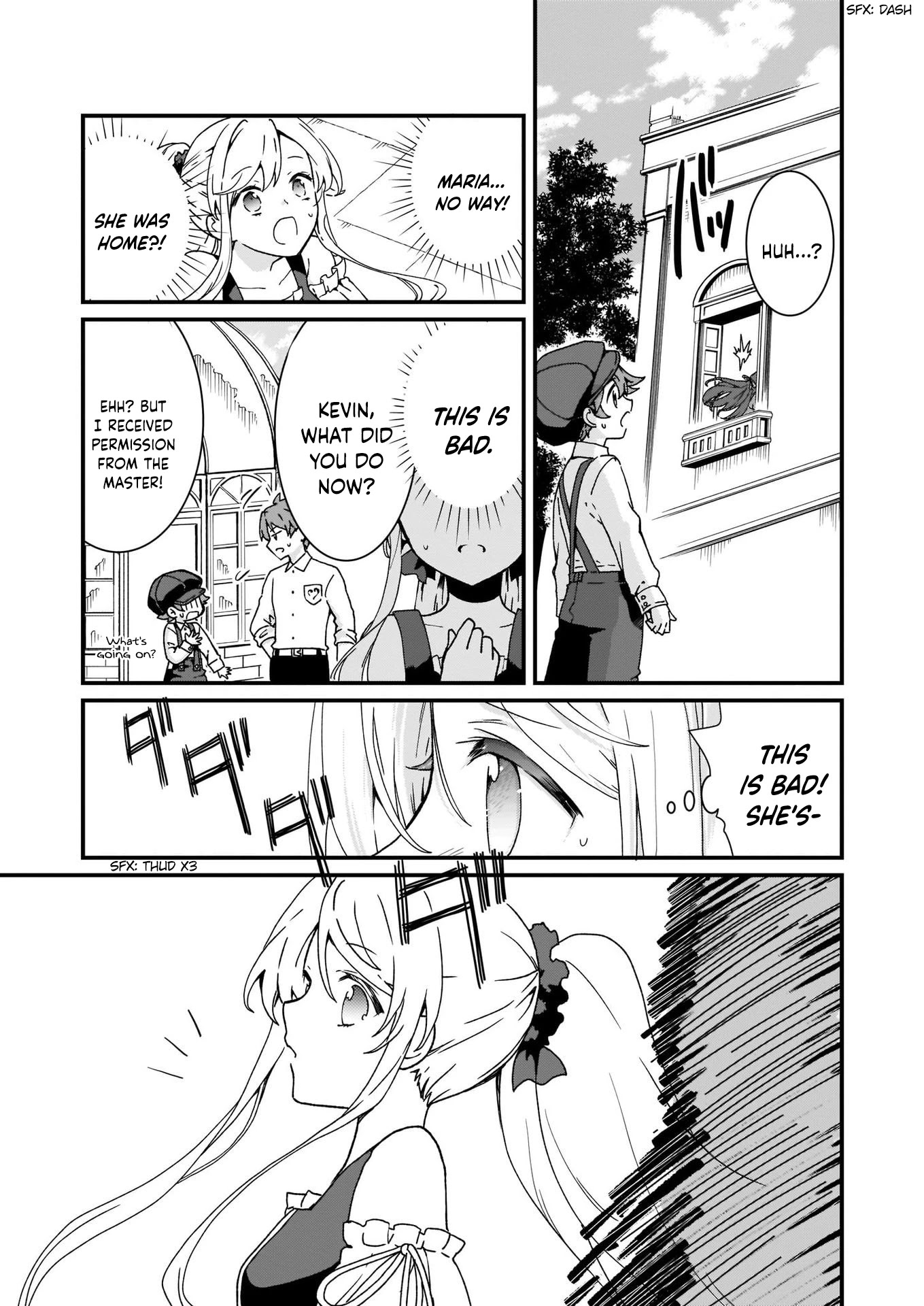 The Plain and Unnoticeable Me Is No More Chapter 12 page 27 - Chapter 12
