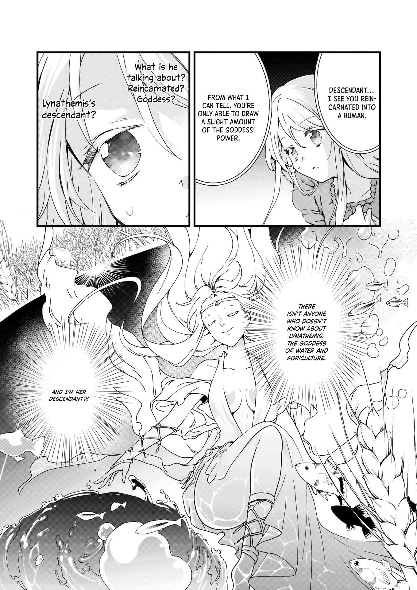 The Plain and Unnoticeable Me Is No More Chapter 12 page 3 - Chapter 12