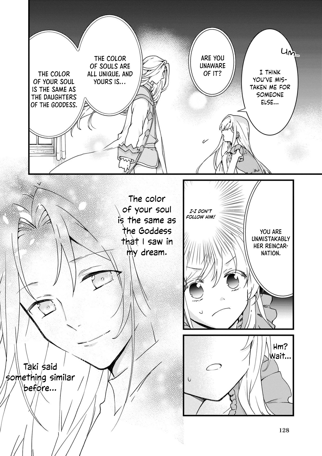 The Plain and Unnoticeable Me Is No More Chapter 12 page 4 - Chapter 12