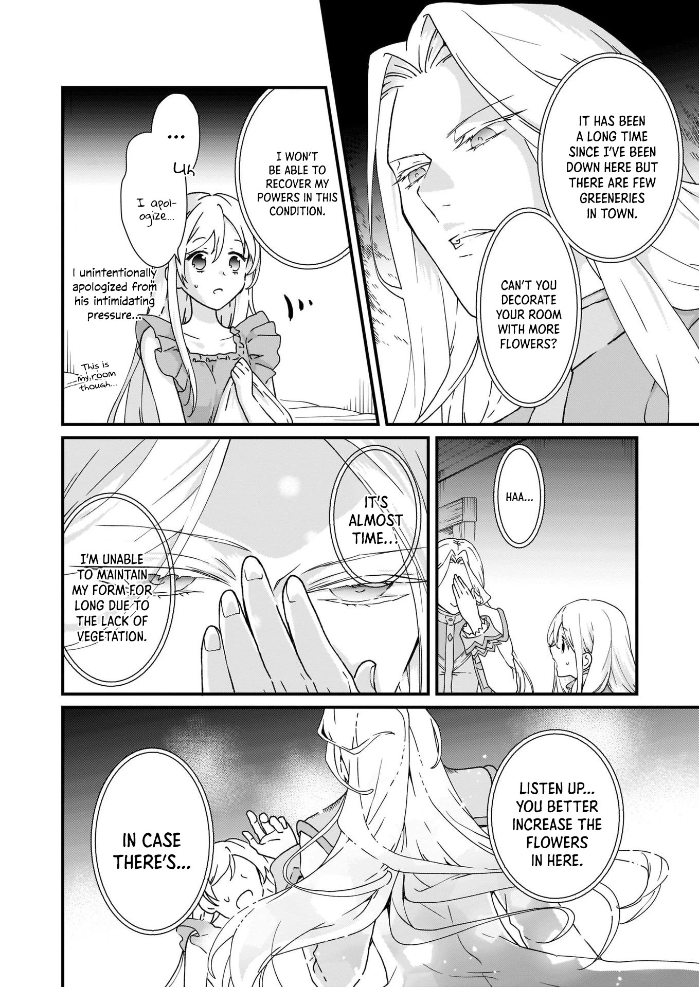 The Plain and Unnoticeable Me Is No More Chapter 12 page 6 - Chapter 12