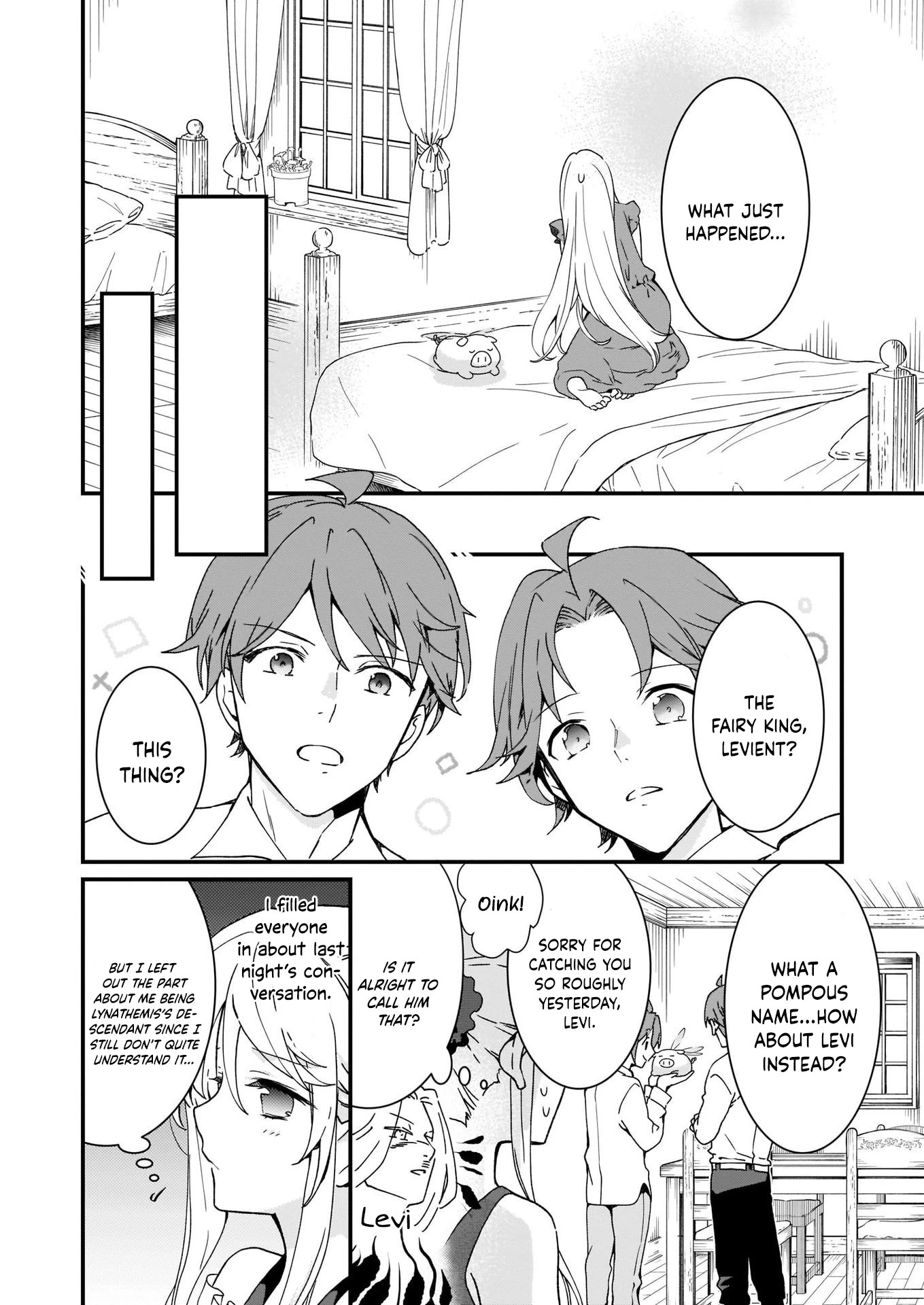 The Plain and Unnoticeable Me Is No More Chapter 12 page 8 - Chapter 12