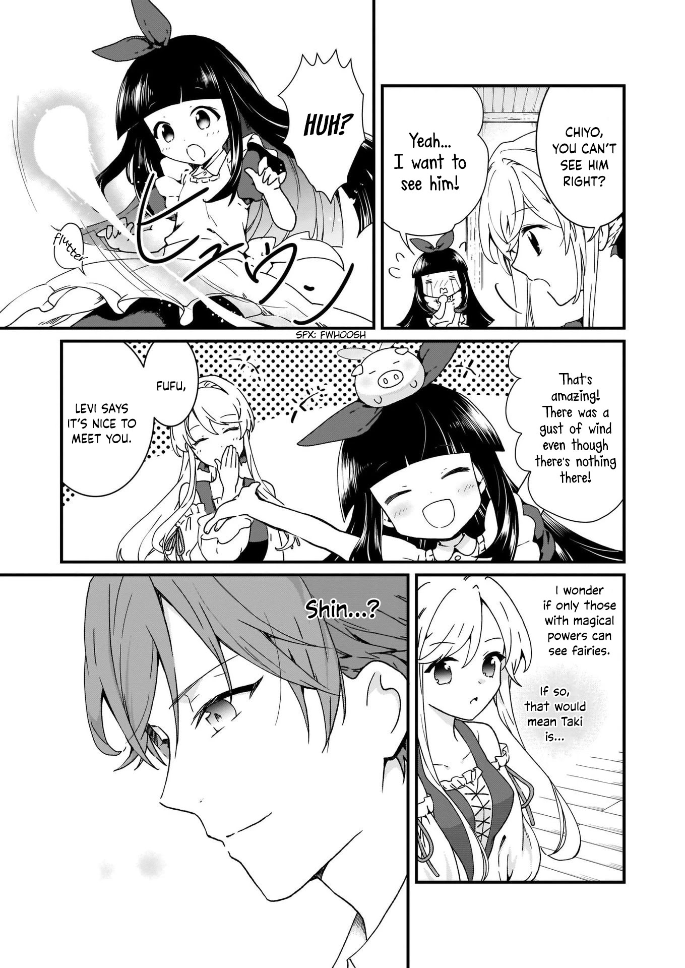 The Plain and Unnoticeable Me Is No More Chapter 12 page 9 - Chapter 12