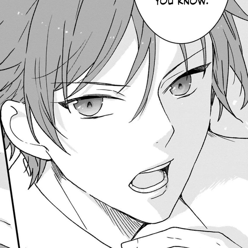 The Plain and Unnoticeable Me Is No More Chapter 12 cover
