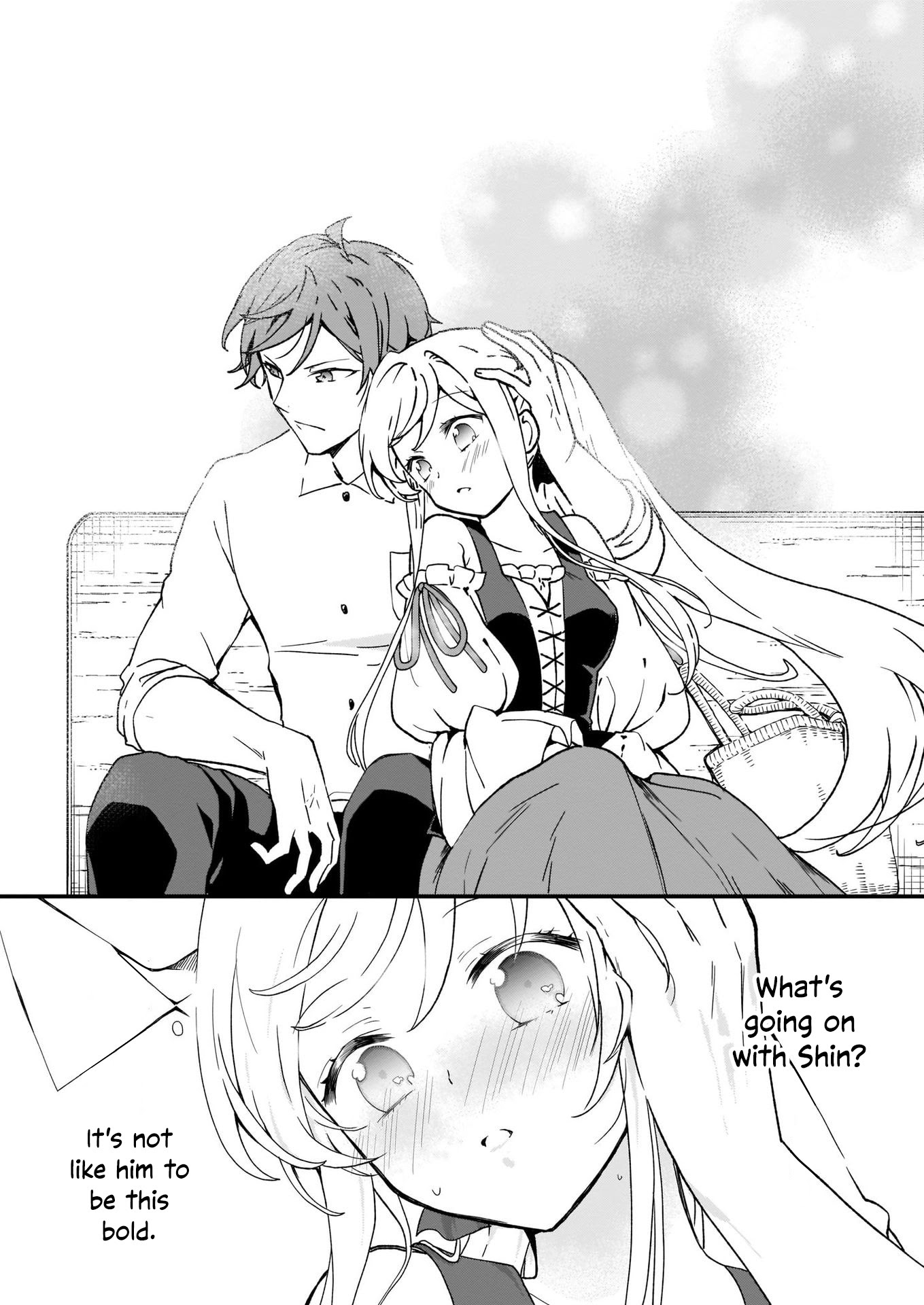 The Plain and Unnoticeable Me Is No More Chapter 13 page 15 - Chapter 13