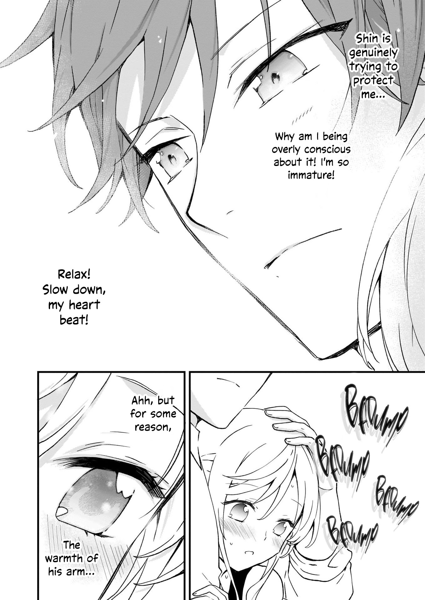 The Plain and Unnoticeable Me Is No More Chapter 13 page 16 - Chapter 13