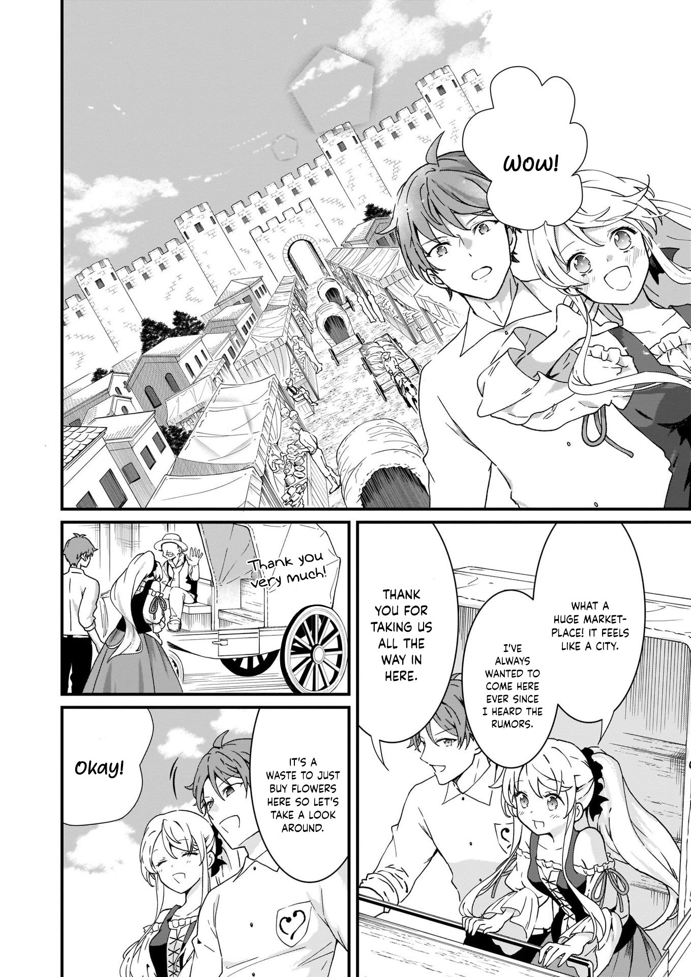 The Plain and Unnoticeable Me Is No More Chapter 13 page 18 - Chapter 13