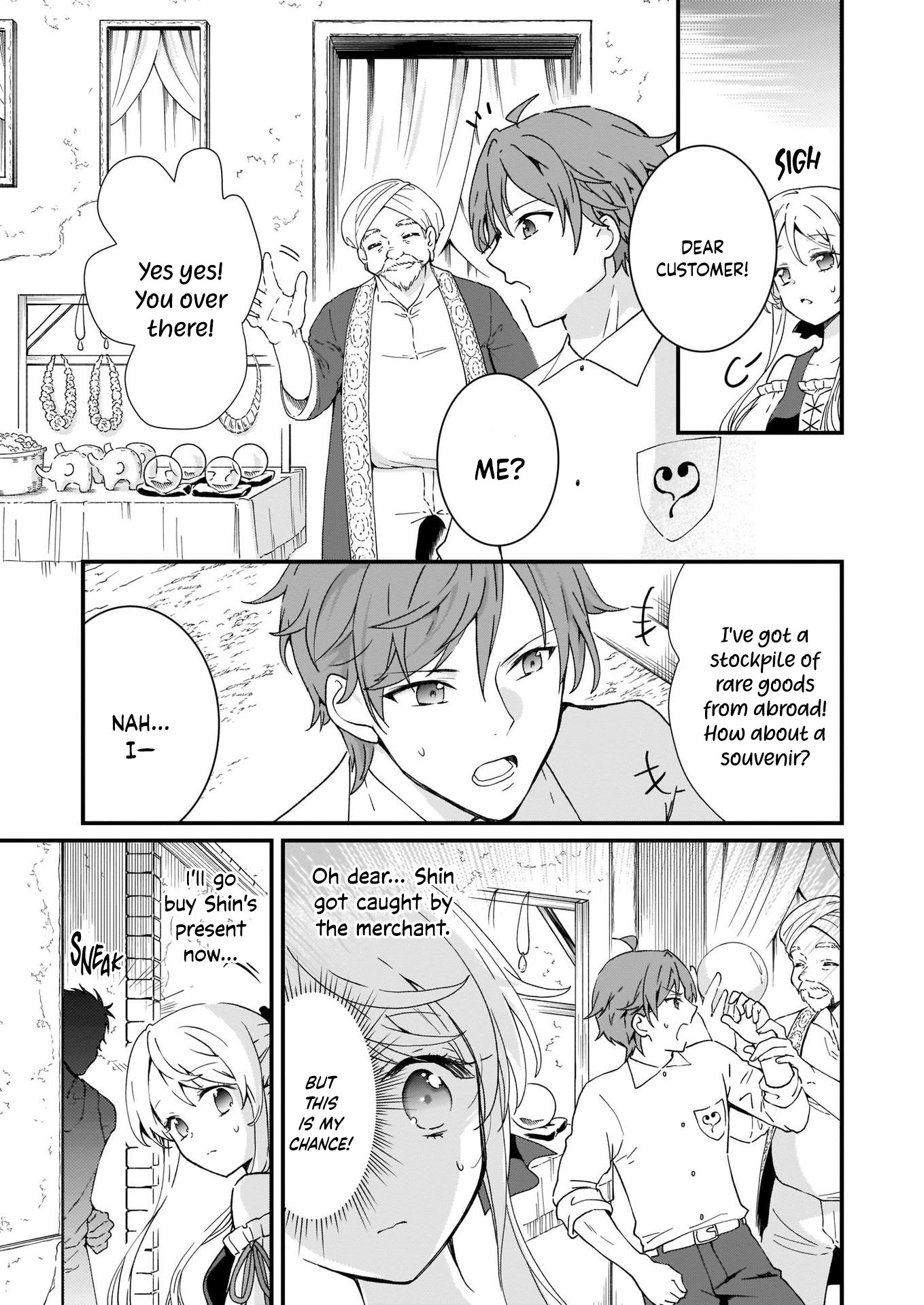 The Plain and Unnoticeable Me Is No More Chapter 13 page 21 - Chapter 13