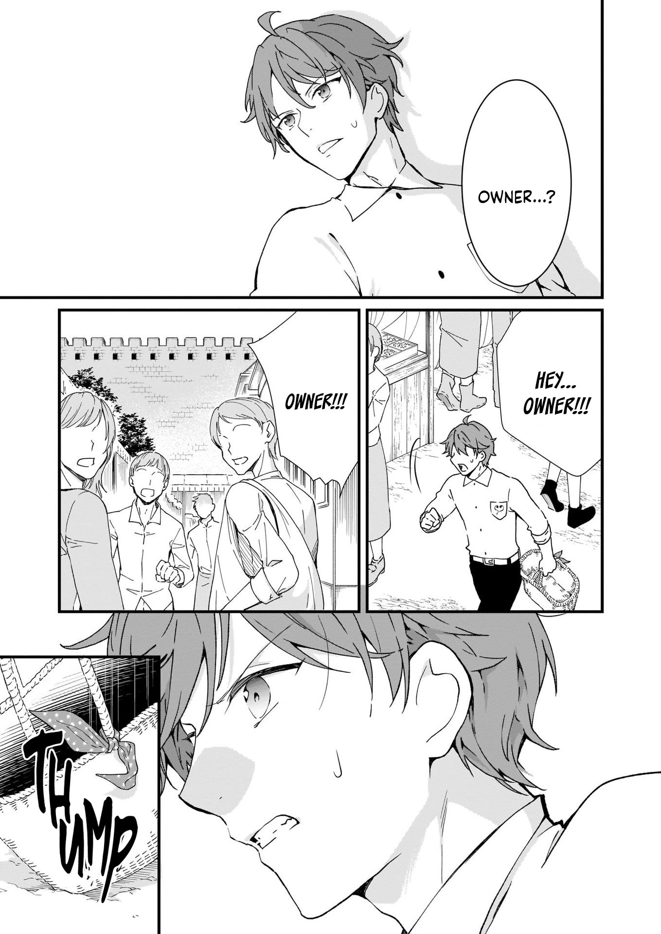 The Plain and Unnoticeable Me Is No More Chapter 13 page 23 - Chapter 13
