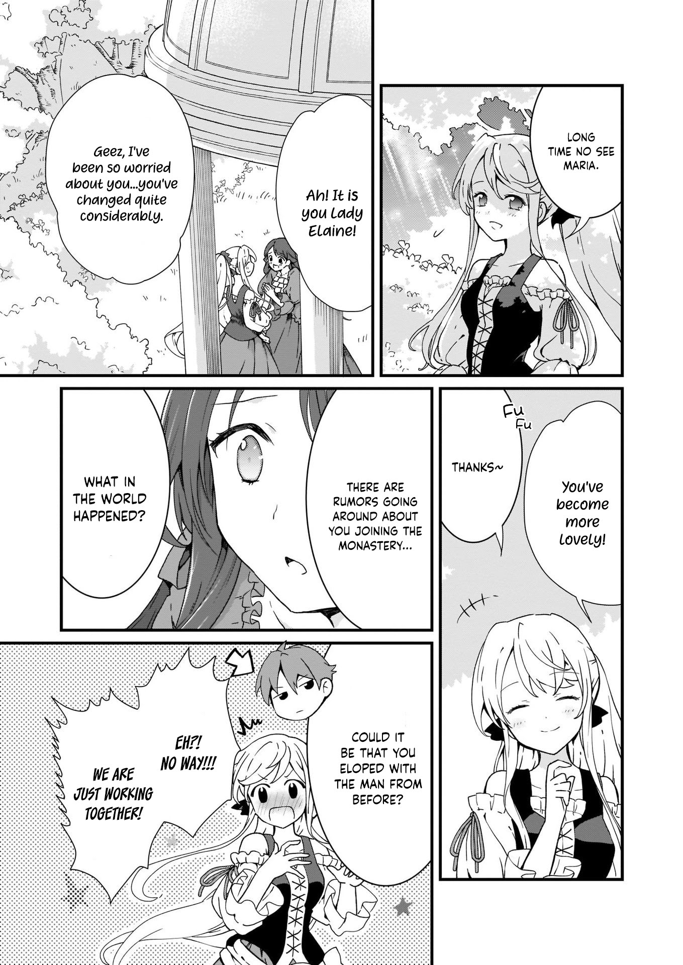 The Plain and Unnoticeable Me Is No More Chapter 13 page 3 - Chapter 13