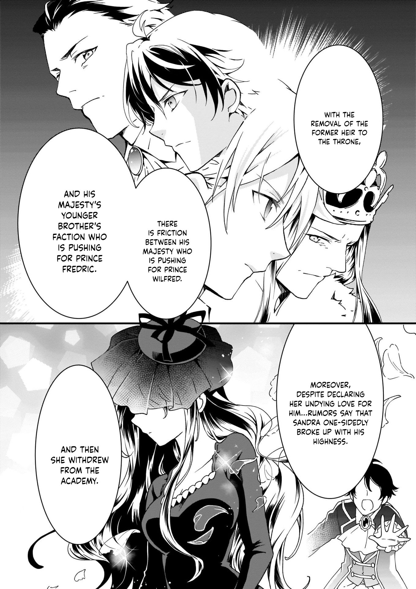The Plain and Unnoticeable Me Is No More Chapter 13 page 5 - Chapter 13
