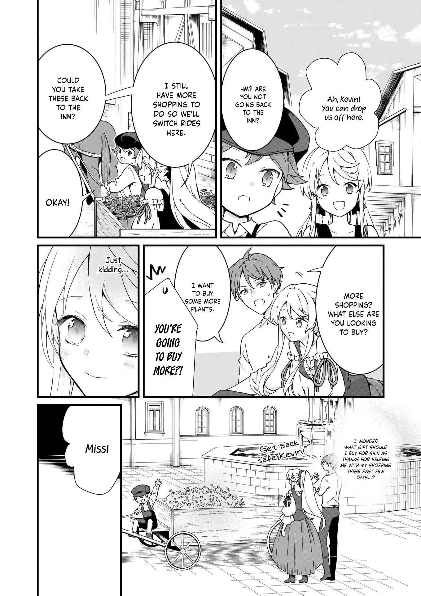 The Plain and Unnoticeable Me Is No More Chapter 13 page 8 - Chapter 13