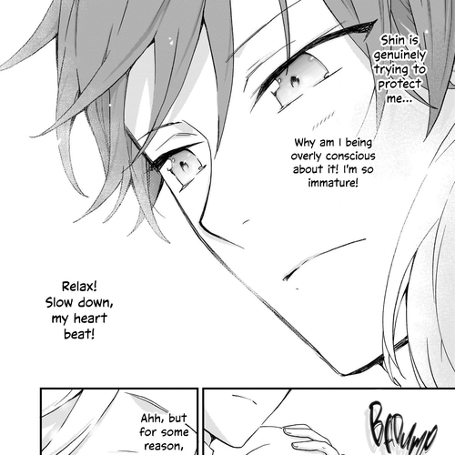 The Plain and Unnoticeable Me Is No More Chapter 13 cover
