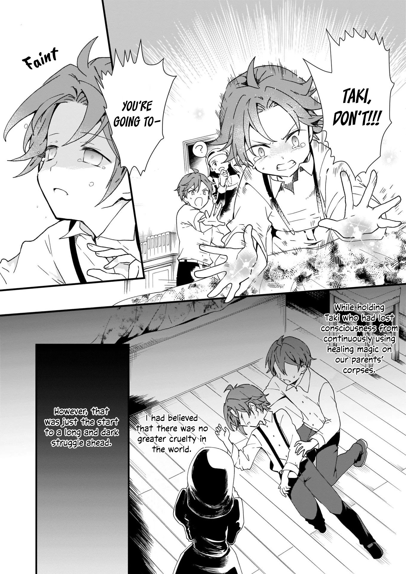 The Plain and Unnoticeable Me Is No More Chapter 14.1 page 10 - Chapter 14.1