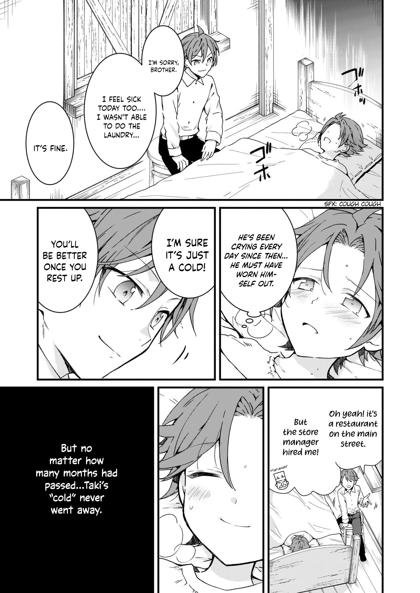 The Plain and Unnoticeable Me Is No More Chapter 14.1 page 11 - Chapter 14.1