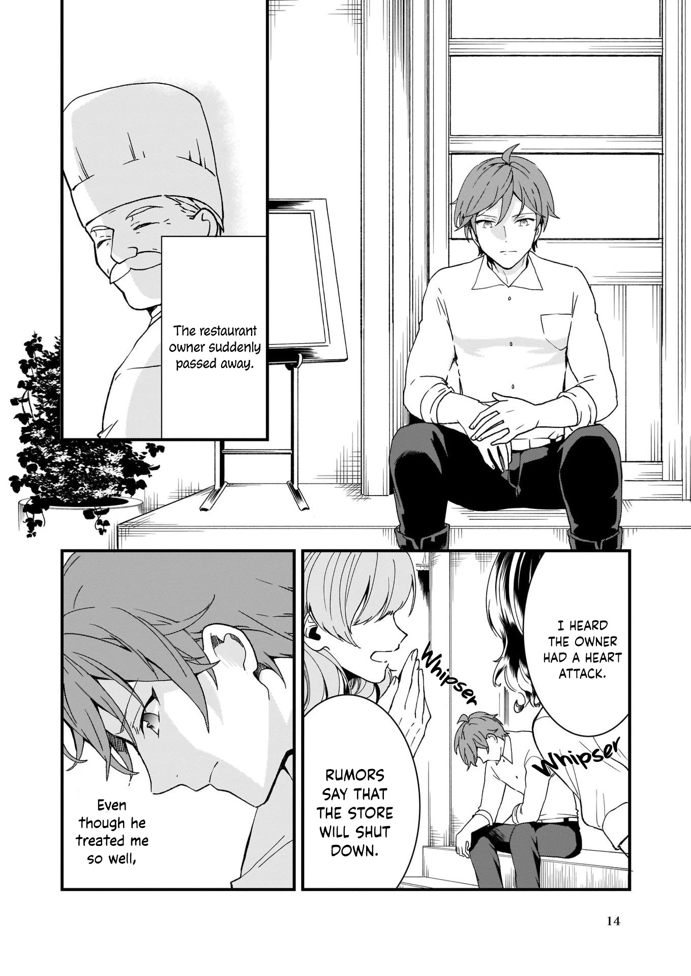 The Plain and Unnoticeable Me Is No More Chapter 14.1 page 14 - Chapter 14.1