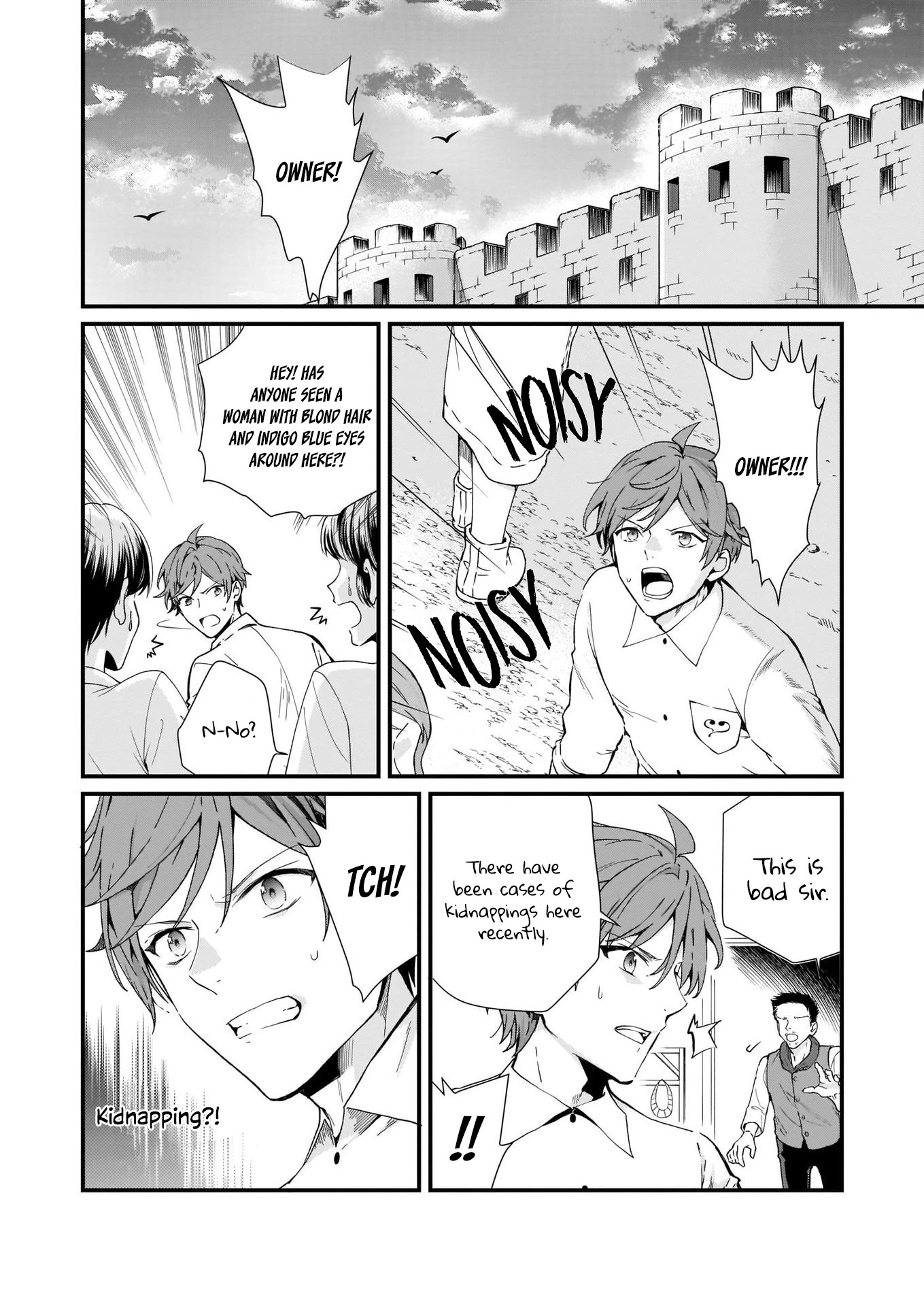 The Plain and Unnoticeable Me Is No More Chapter 14.1 page 2 - Chapter 14.1