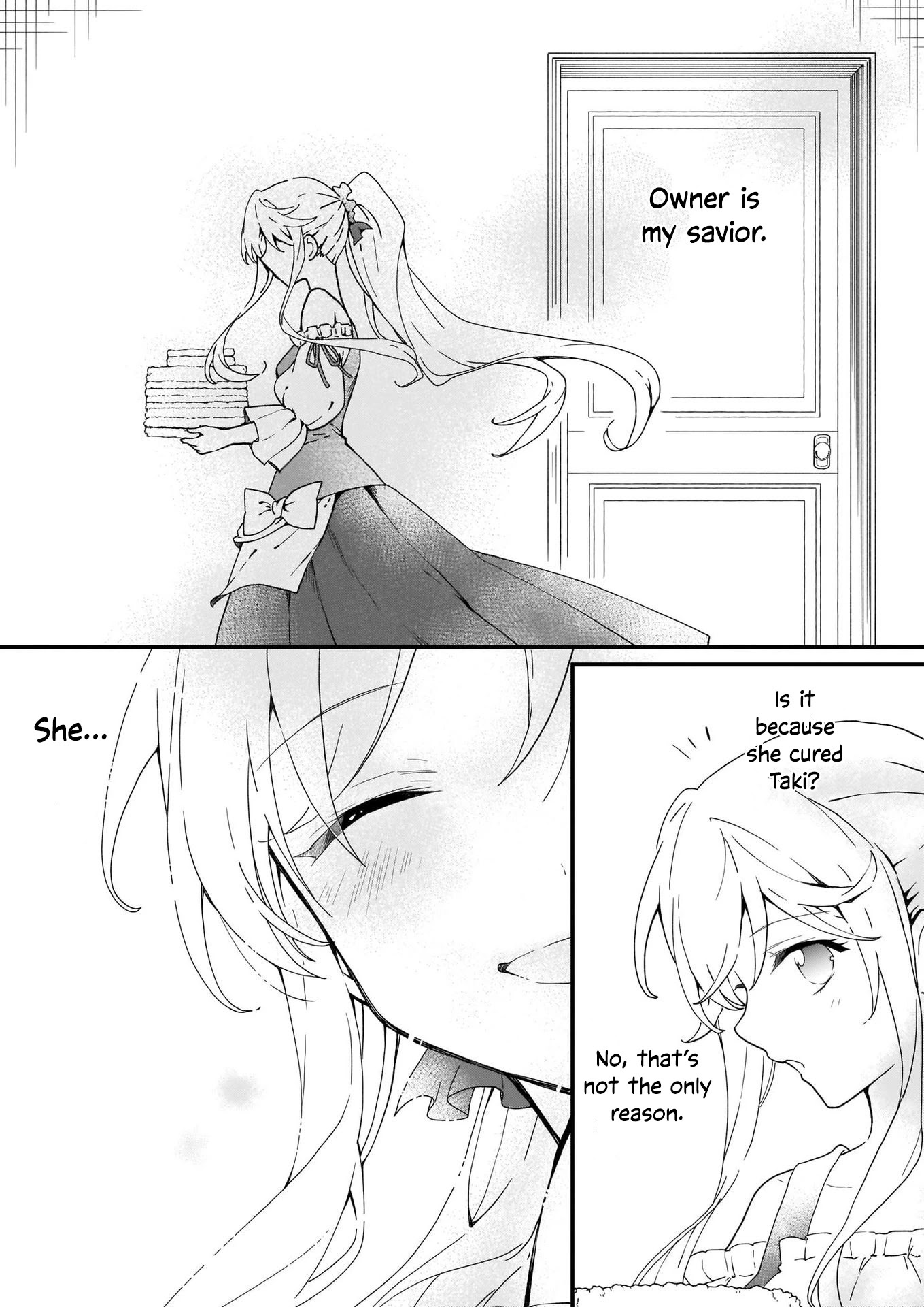 The Plain and Unnoticeable Me Is No More Chapter 14.1 page 4 - Chapter 14.1