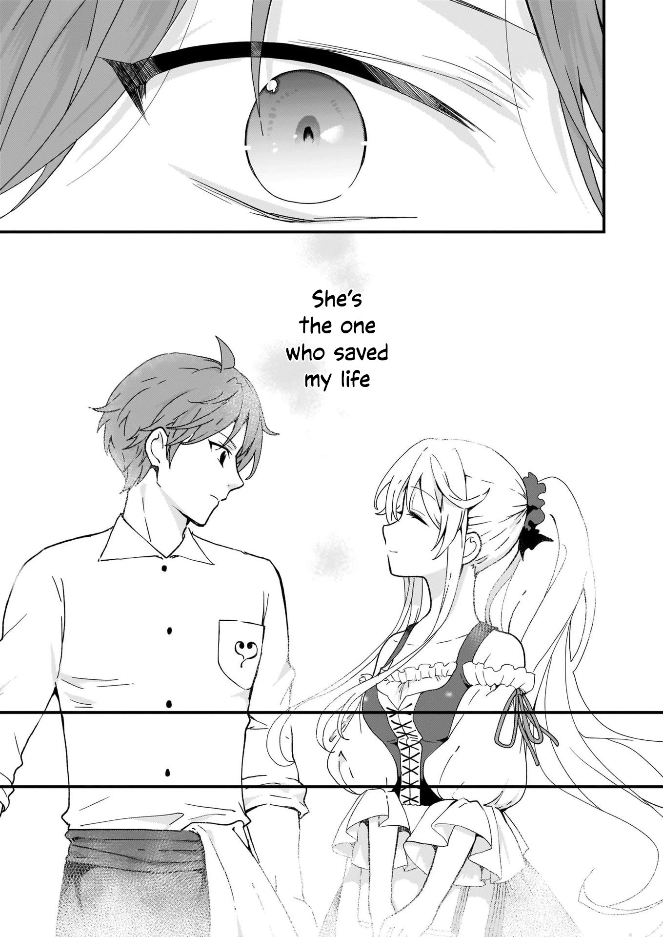 The Plain and Unnoticeable Me Is No More Chapter 14.1 page 5 - Chapter 14.1
