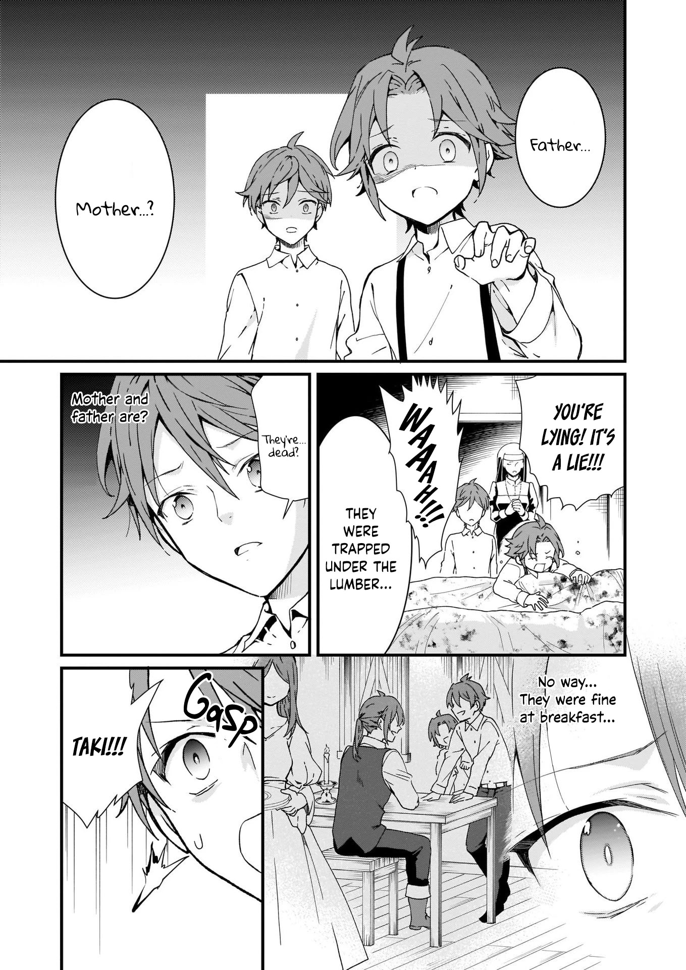 The Plain and Unnoticeable Me Is No More Chapter 14.1 page 9 - Chapter 14.1