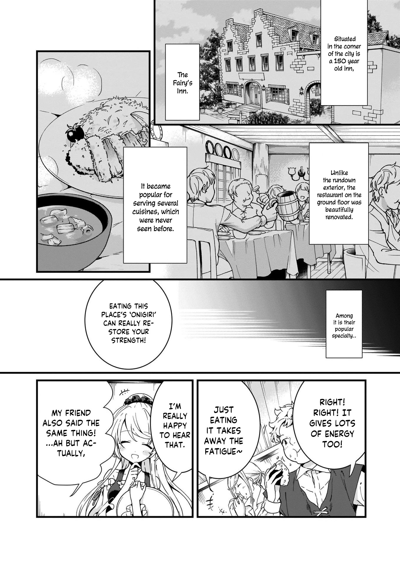 The Plain and Unnoticeable Me Is No More Chapter 2 page 12 - Chapter 2