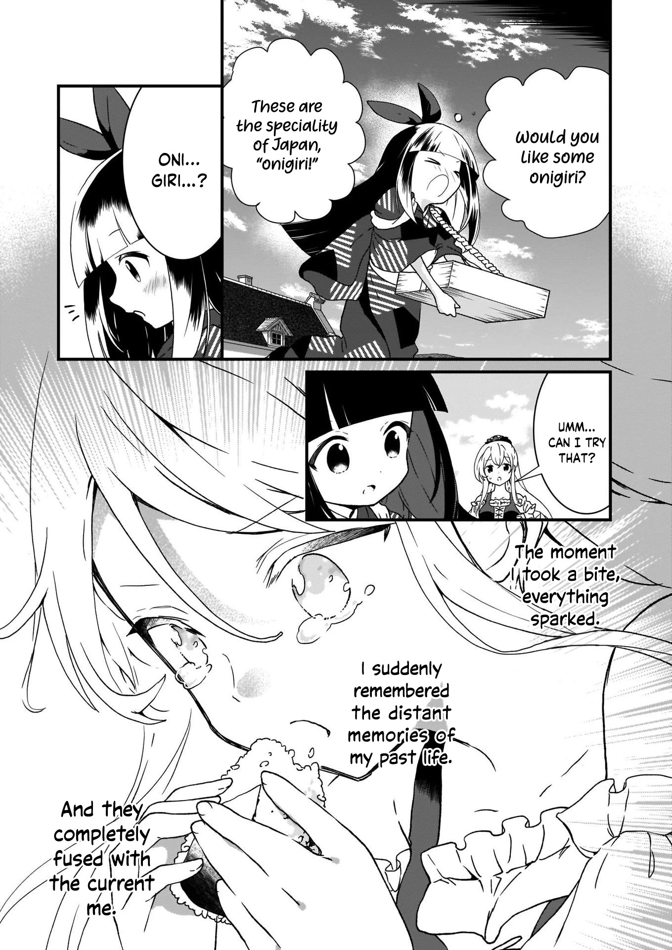 The Plain and Unnoticeable Me Is No More Chapter 2 page 15 - Chapter 2