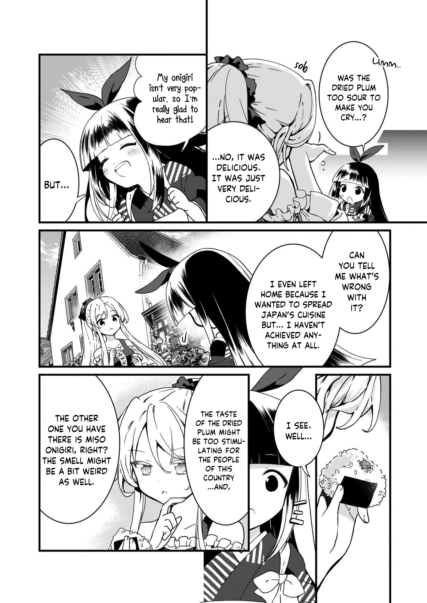 The Plain and Unnoticeable Me Is No More Chapter 2 page 16 - Chapter 2