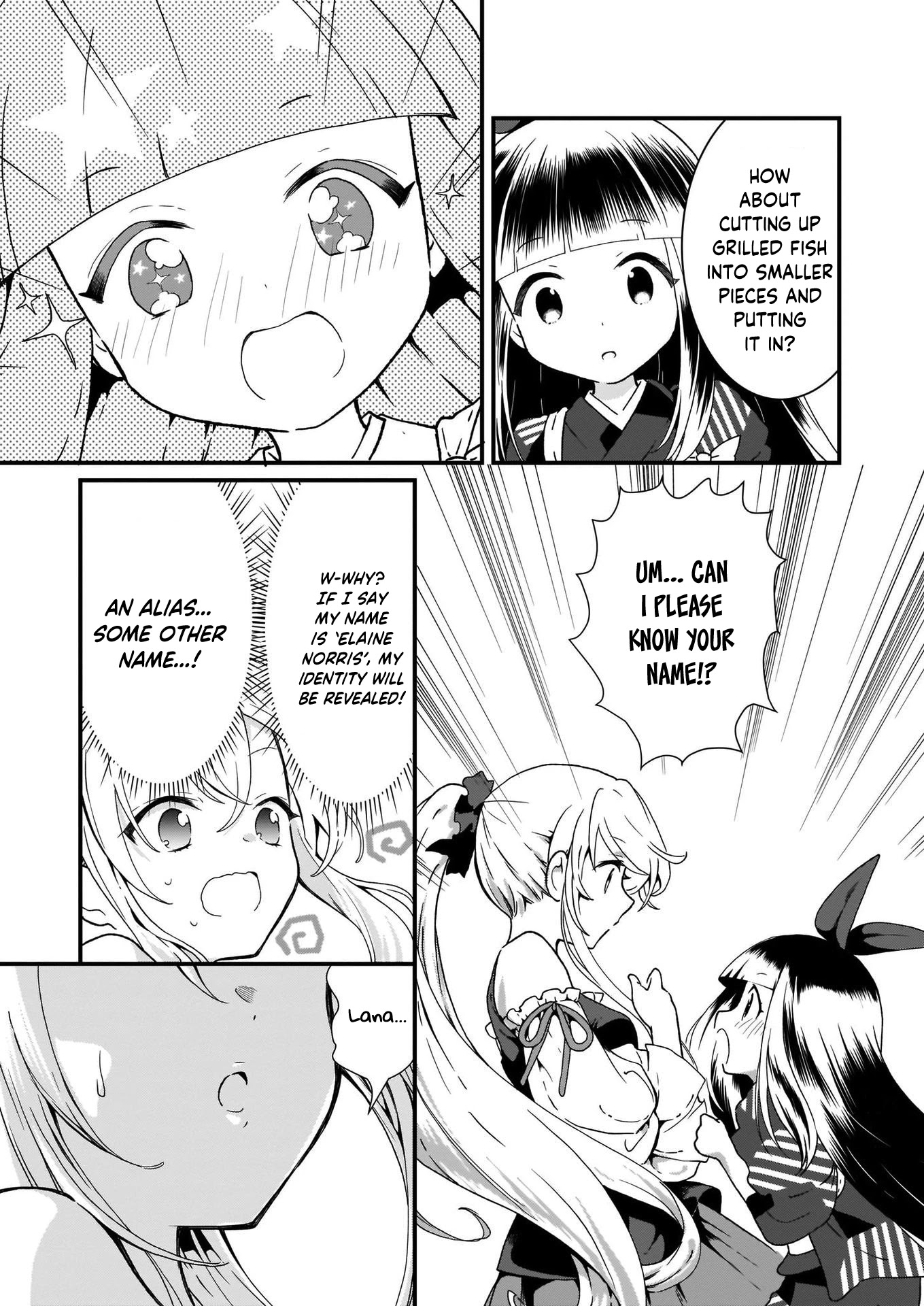 The Plain and Unnoticeable Me Is No More Chapter 2 page 17 - Chapter 2