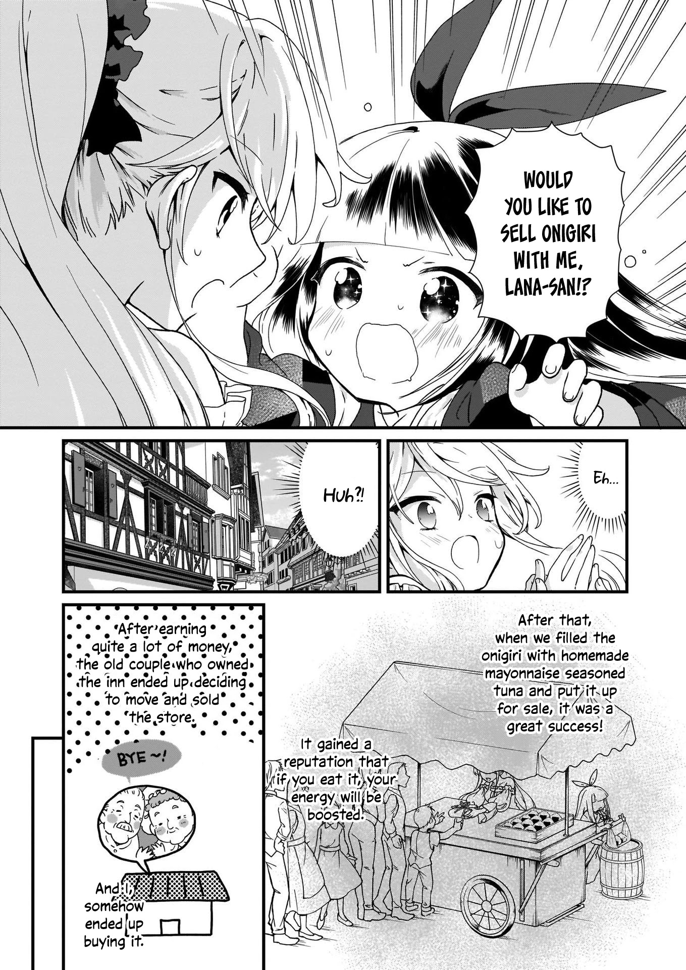 The Plain and Unnoticeable Me Is No More Chapter 2 page 18 - Chapter 2