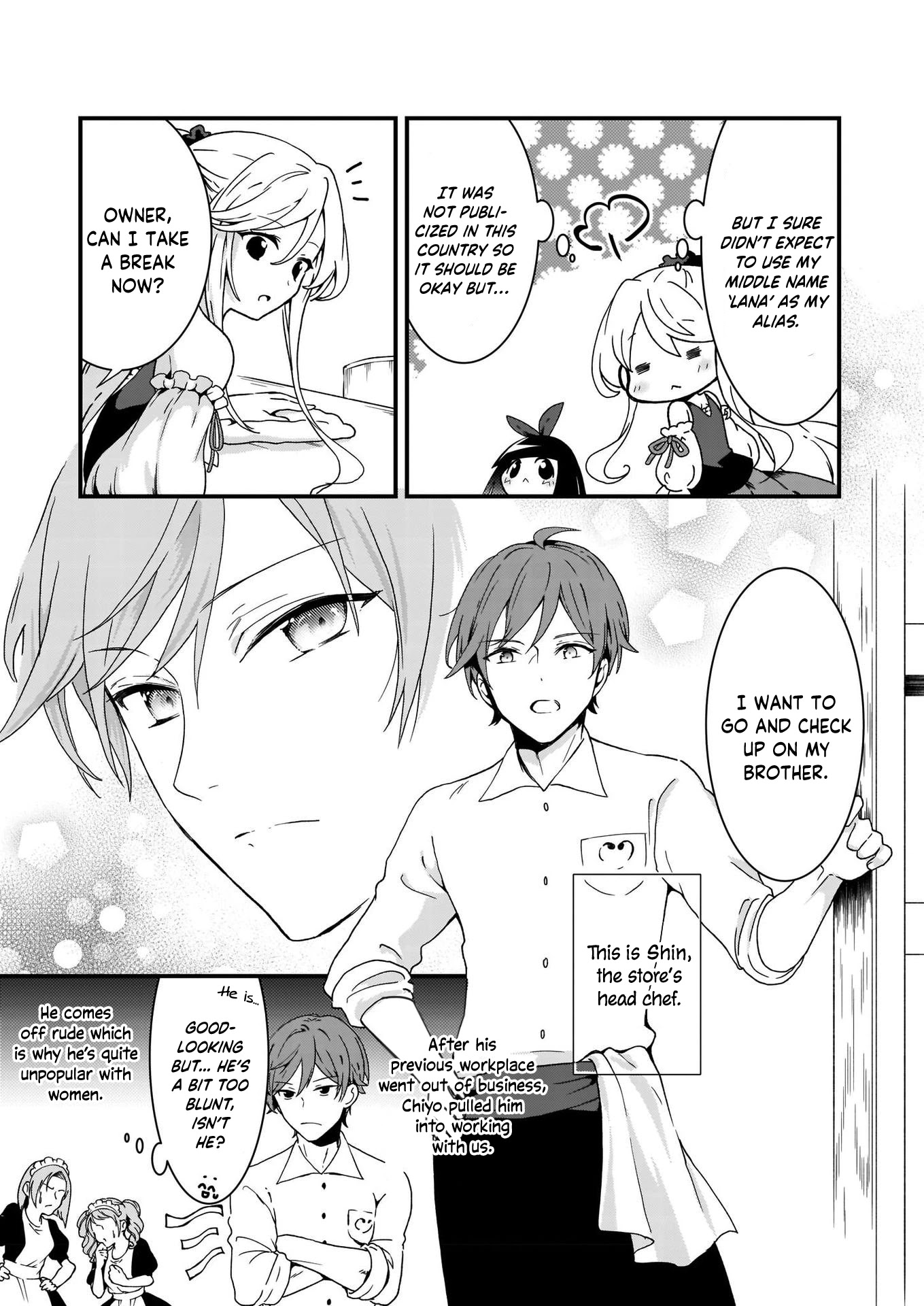 The Plain and Unnoticeable Me Is No More Chapter 2 page 19 - Chapter 2