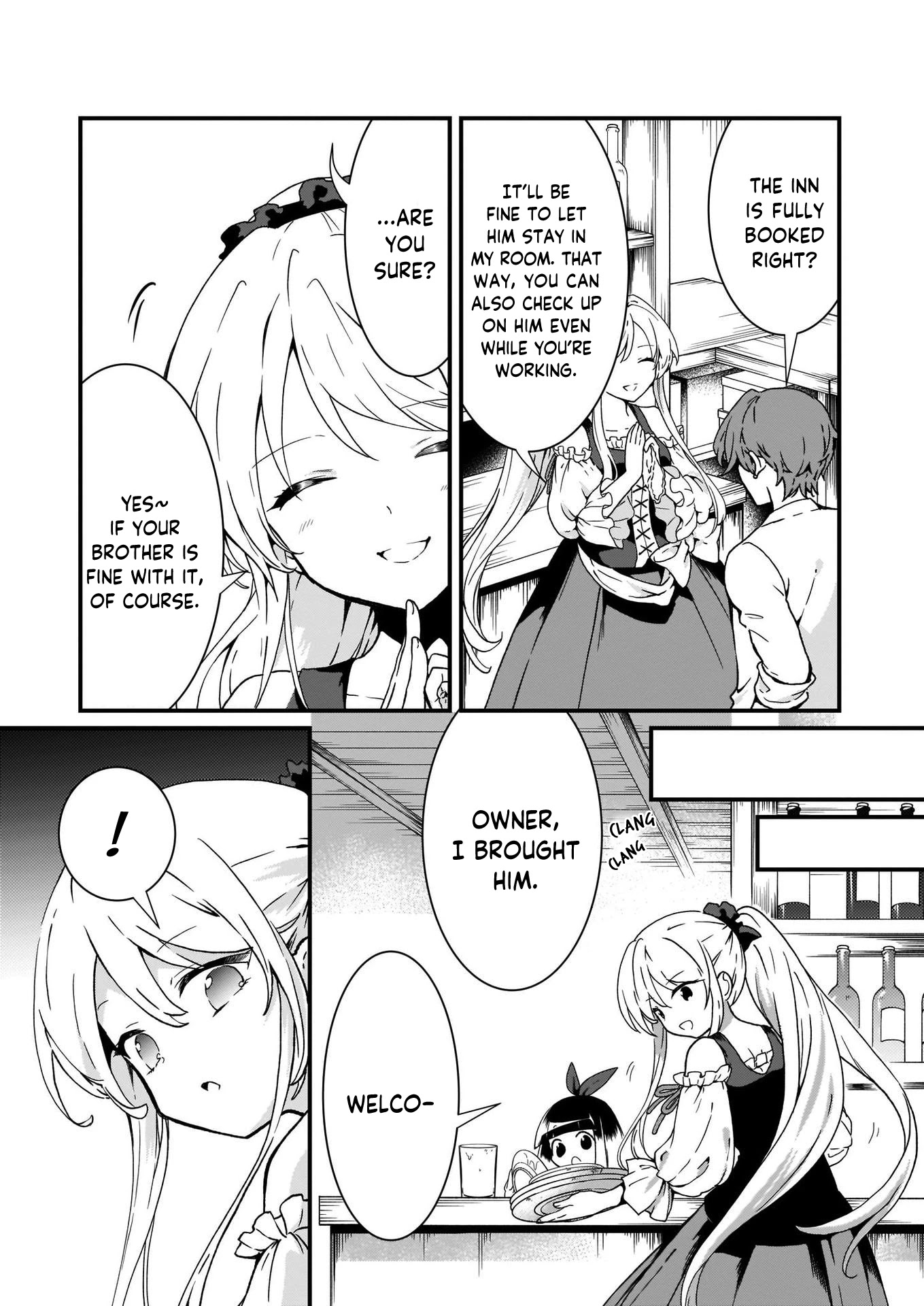 The Plain and Unnoticeable Me Is No More Chapter 2 page 21 - Chapter 2