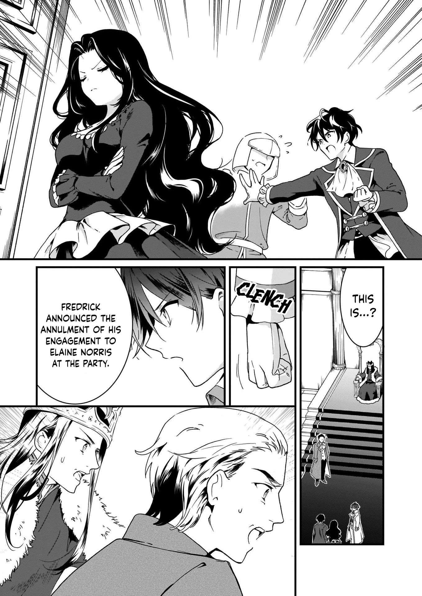 The Plain and Unnoticeable Me Is No More Chapter 2 page 3 - Chapter 2